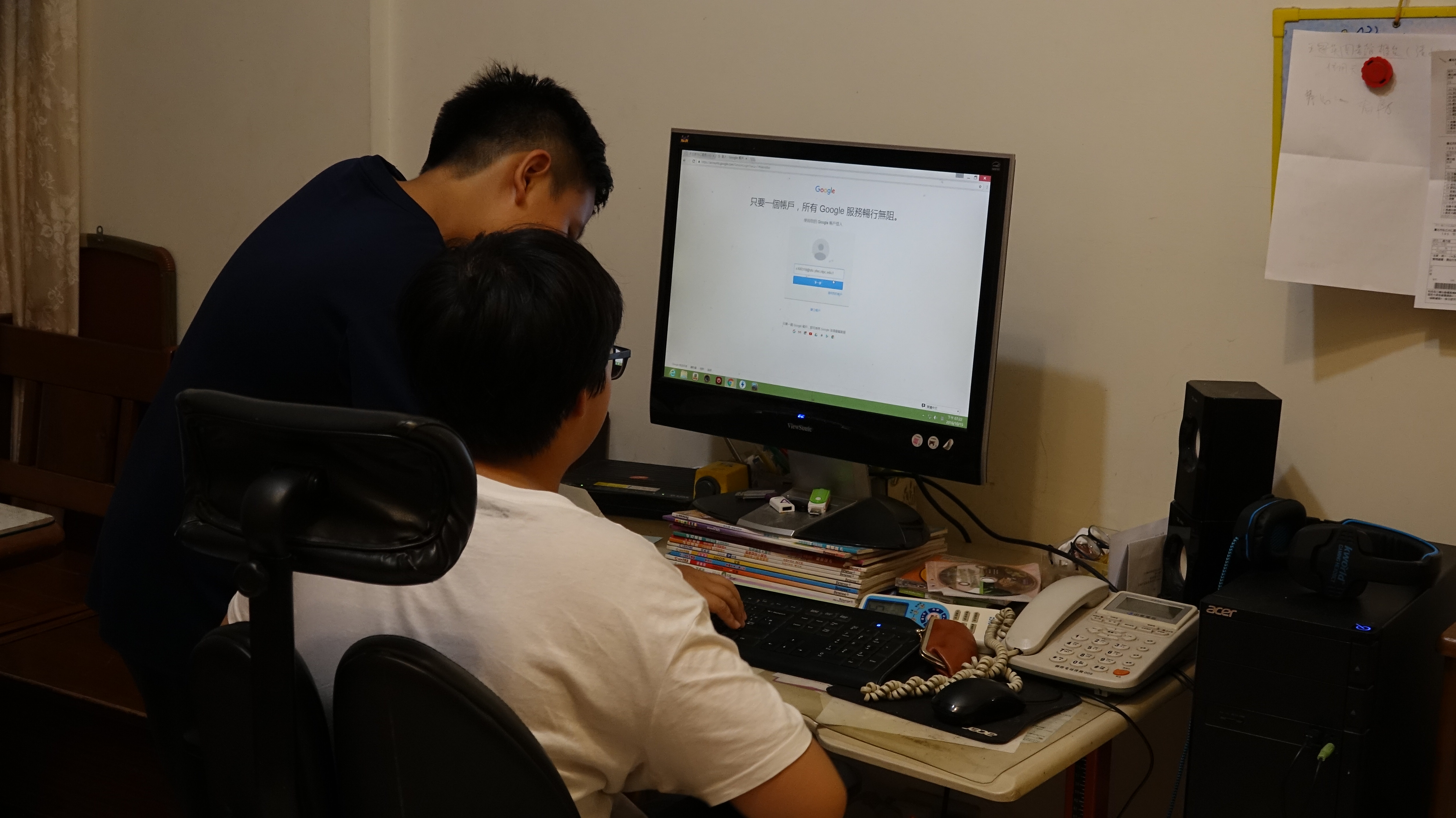 台灣人不知道的「被遺忘權」