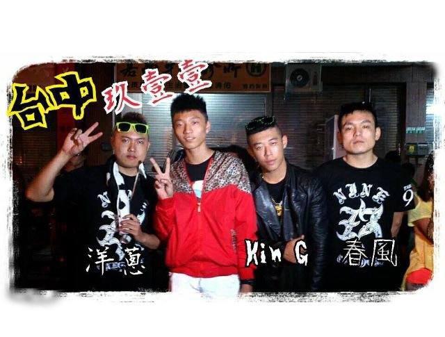 靠網路出道的玖壹壹，頻跑各地簽唱活動，跟歌迷搏感情。（翻攝自玖壹壹臉書）