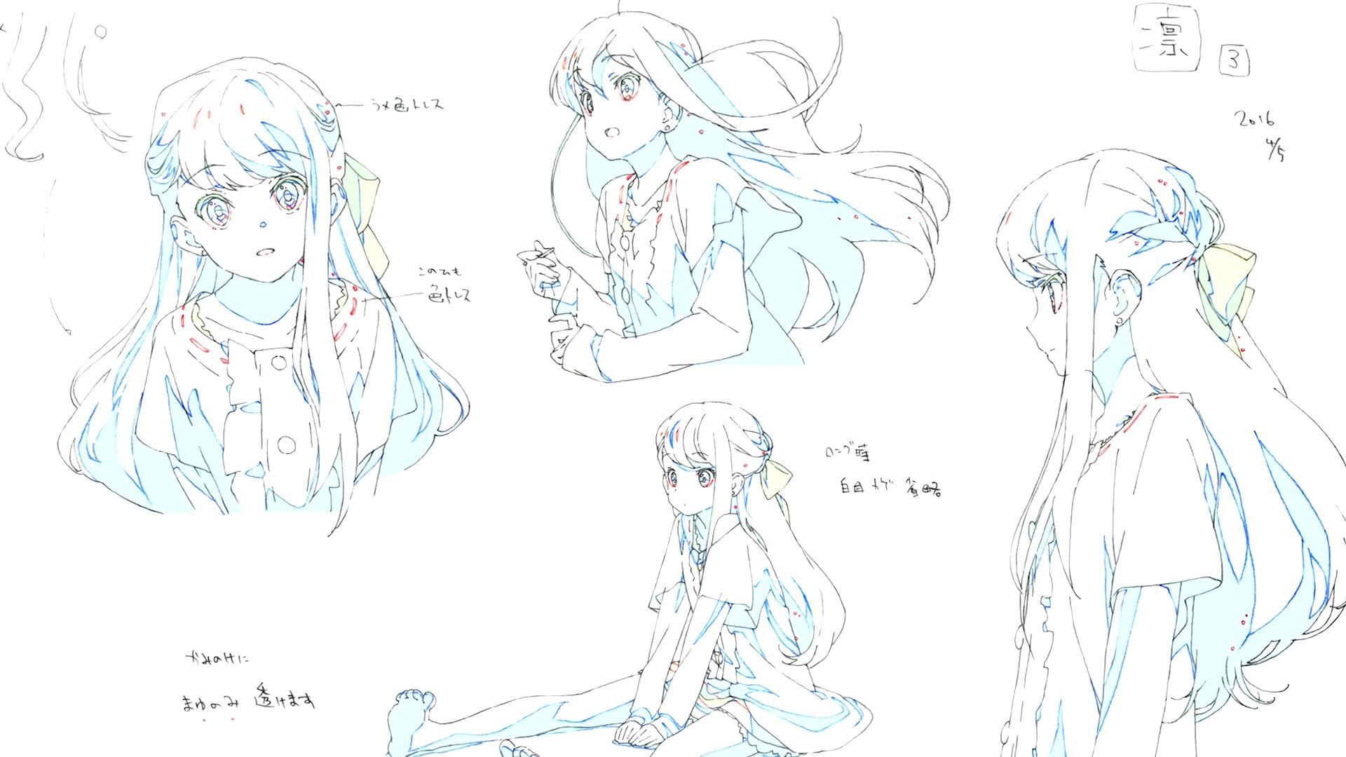 少女「凜」的初期設定畫（圖片來源：官方幕後花絮）