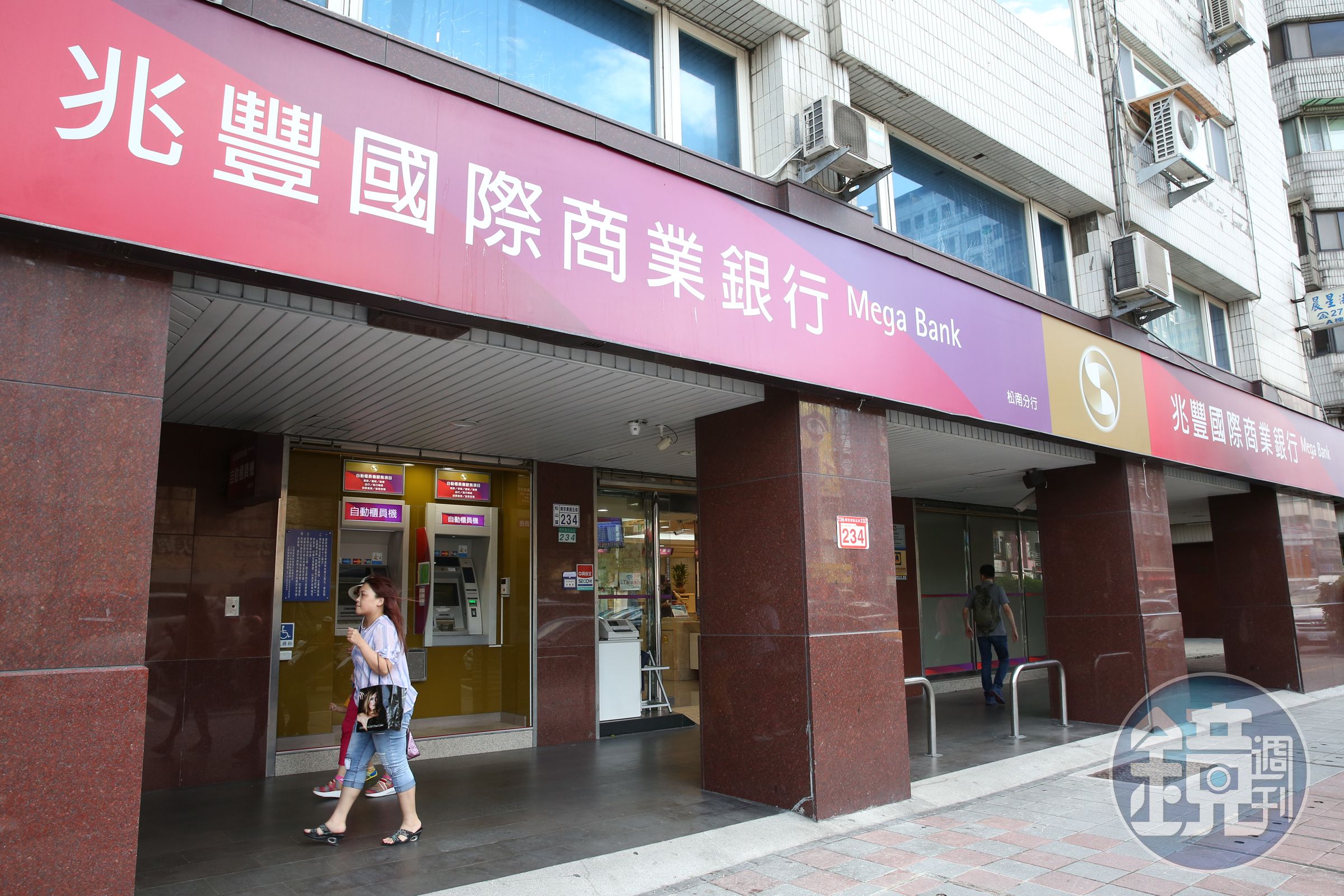 兆豐金爆發洗錢案，蔡友才出事，讓尹衍樑入主中信金的盤算生變。