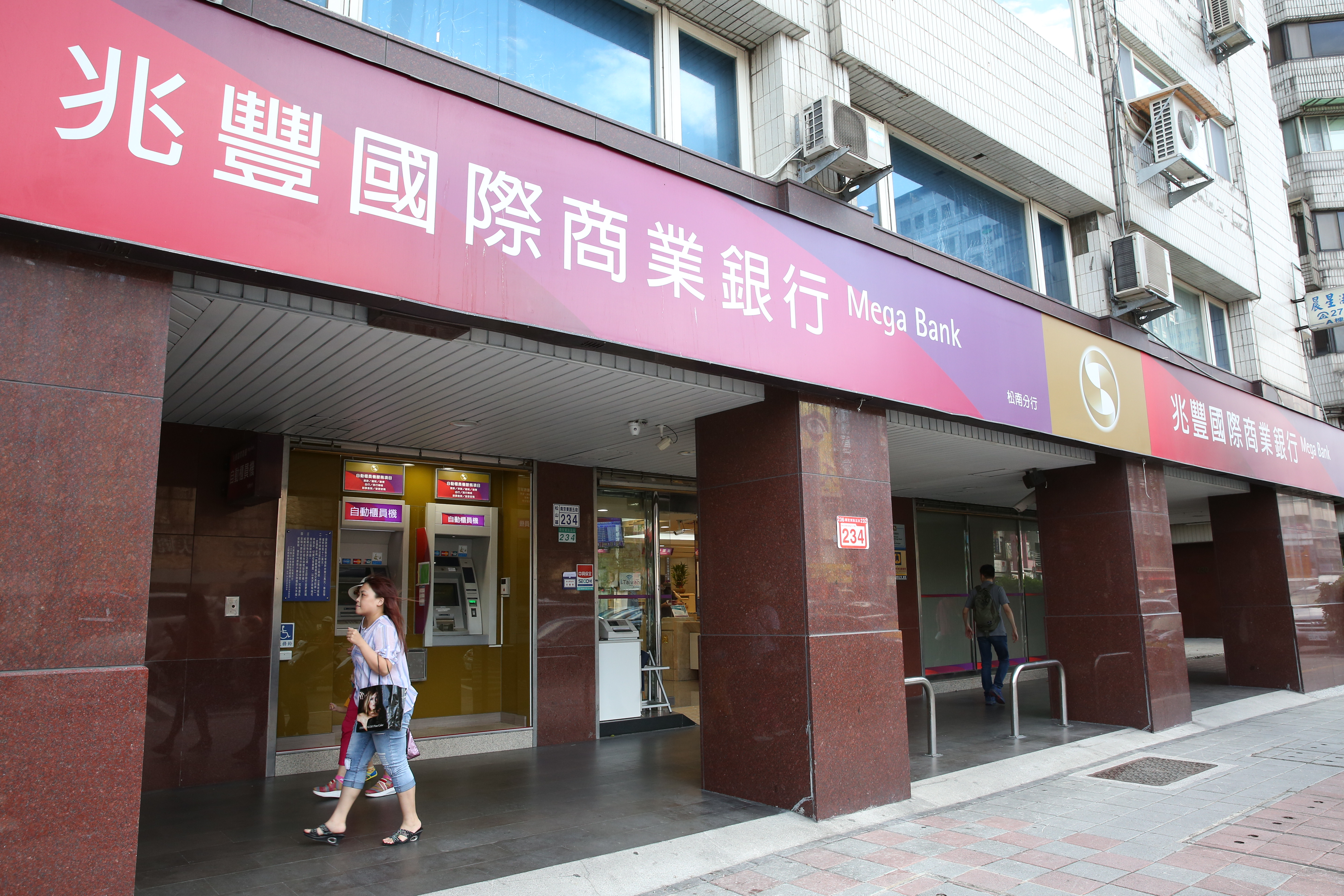 兆豐金爆發洗錢案，蔡友才出事，讓尹衍樑入主中信金的盤算生變。