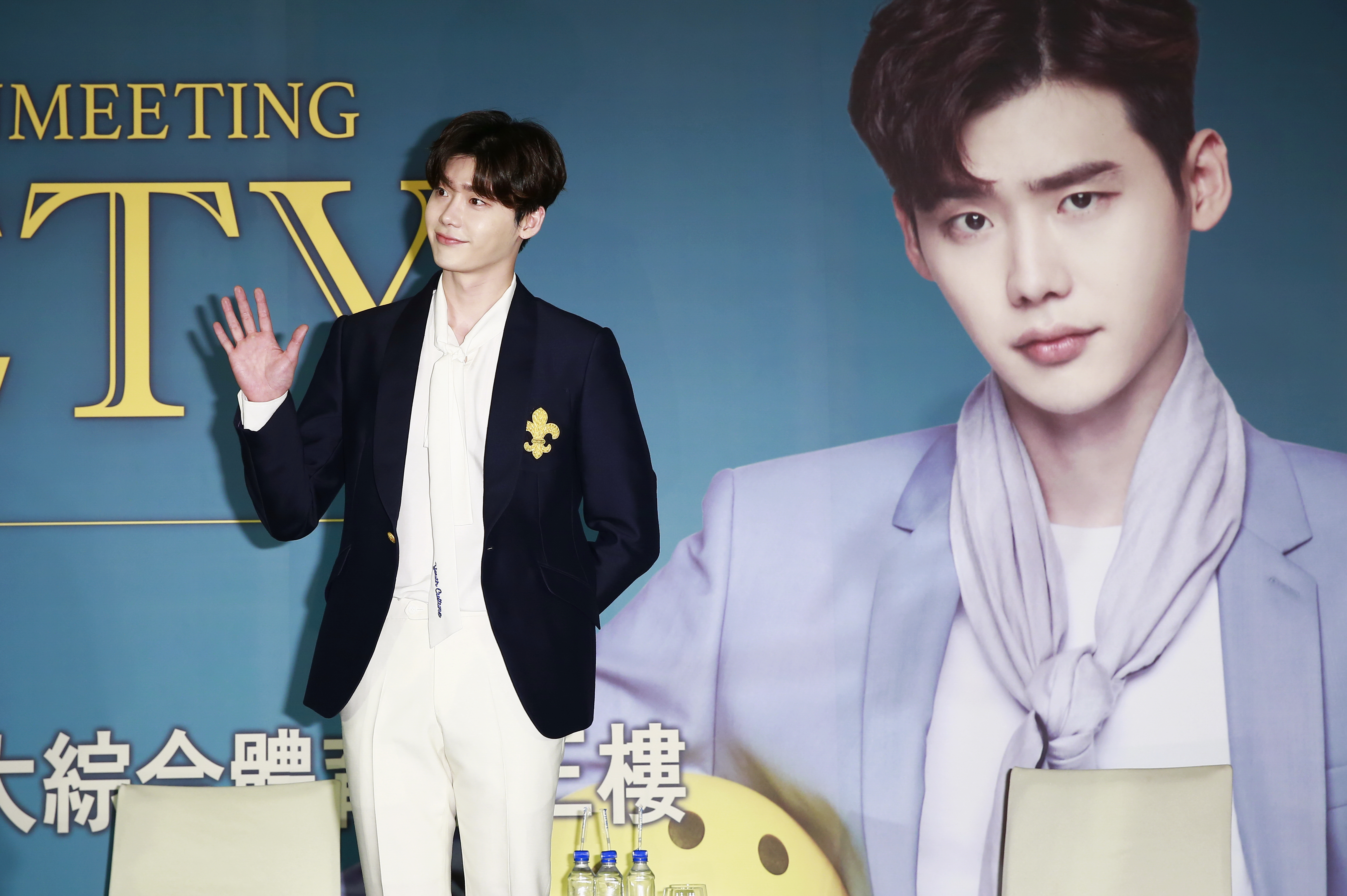 李鍾碩本尊現身 他是「撕漫男」還是「想擁男」？