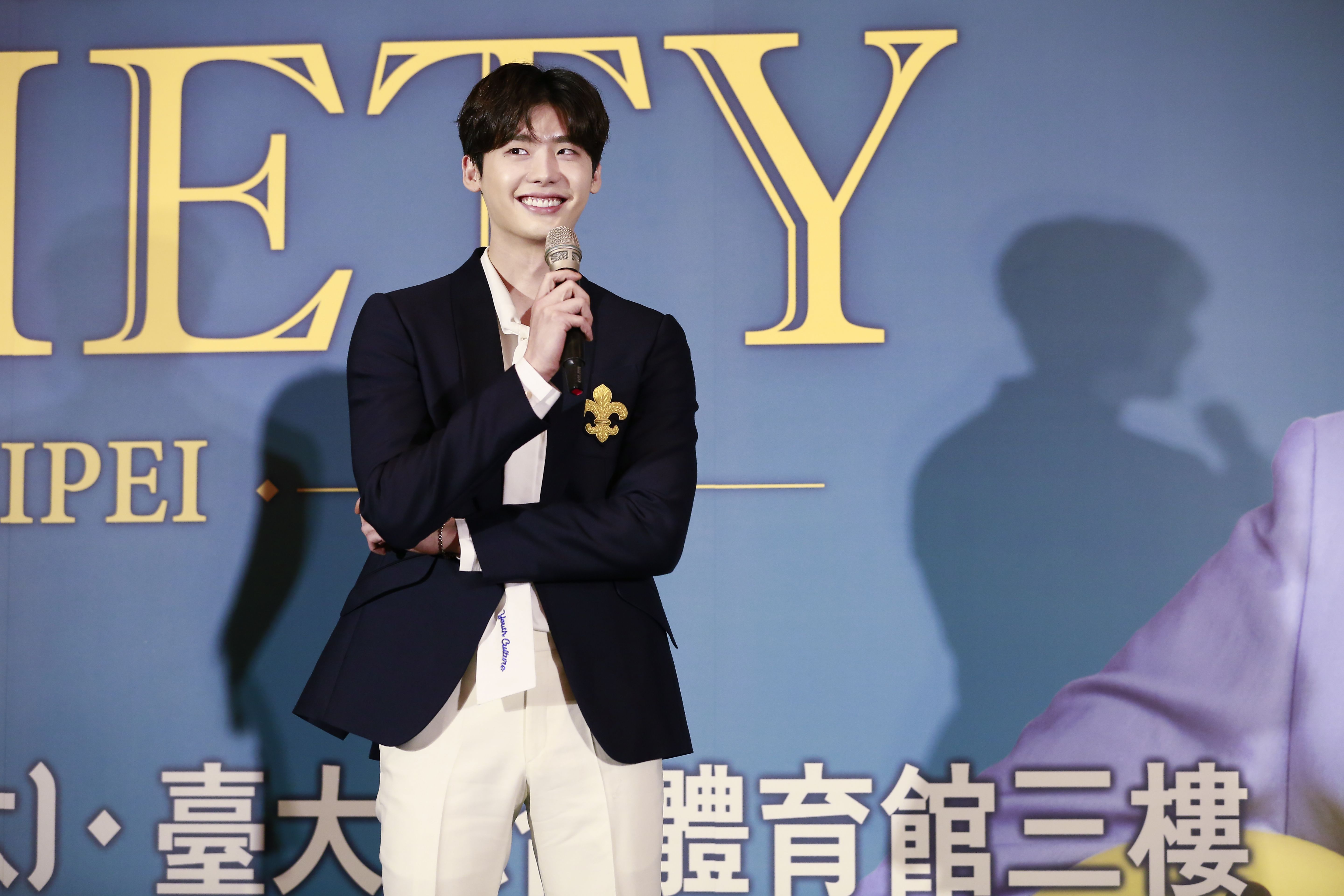 李鍾碩來台最想買iPhone7　要粉絲成為他人生的鑰匙