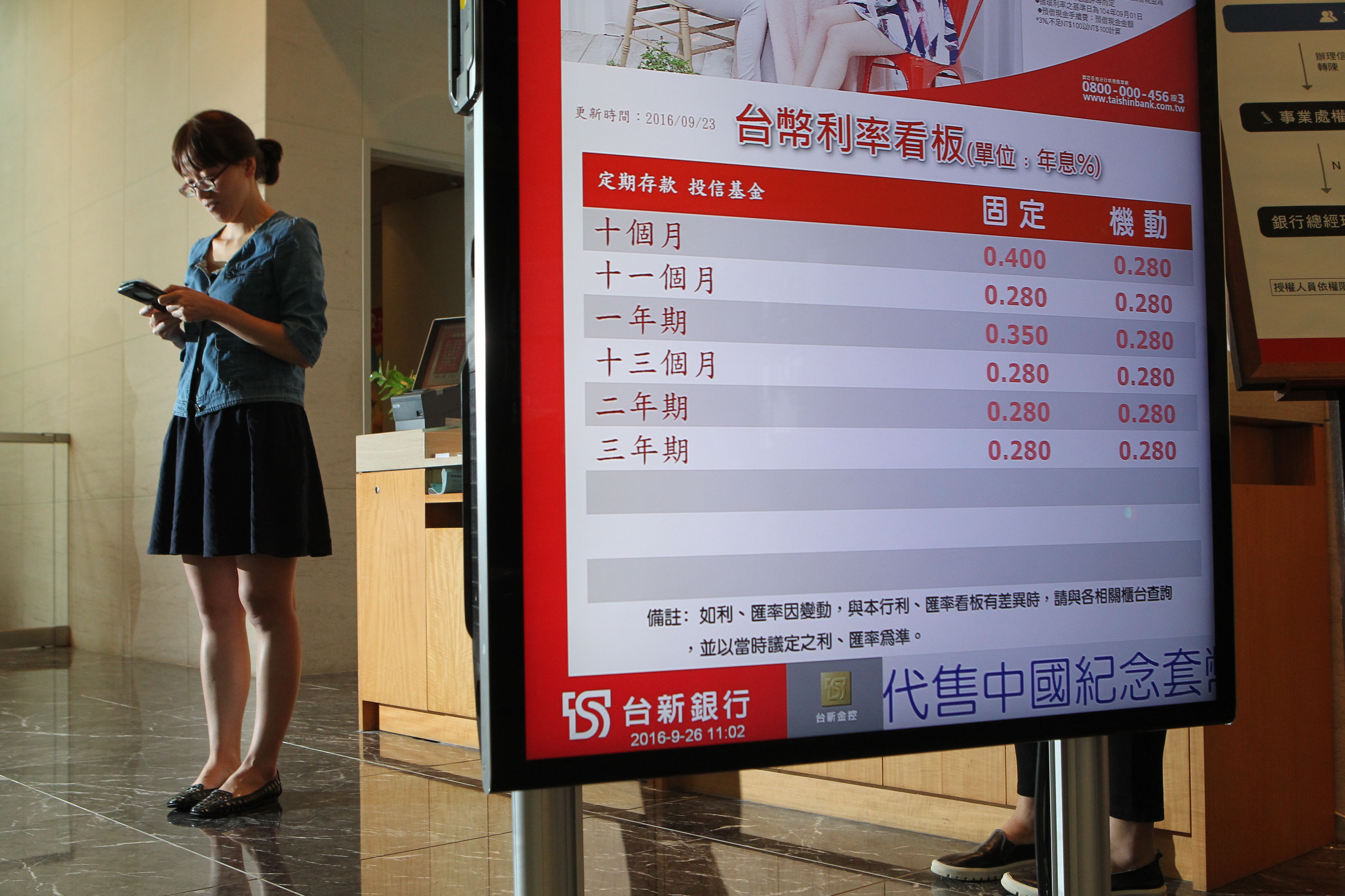 國內五家銀行搶 Apple Pay業務，頭香是台新銀行取得。