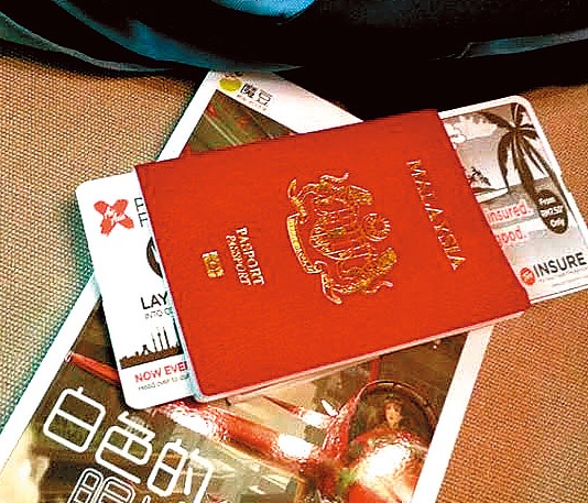 嫌犯在臉書上貼出自己的馬國護照,警方表示,他有入境台灣的紀錄,目前正追查是否有與少女發生性關係。(翻攝自嫌犯臉書)