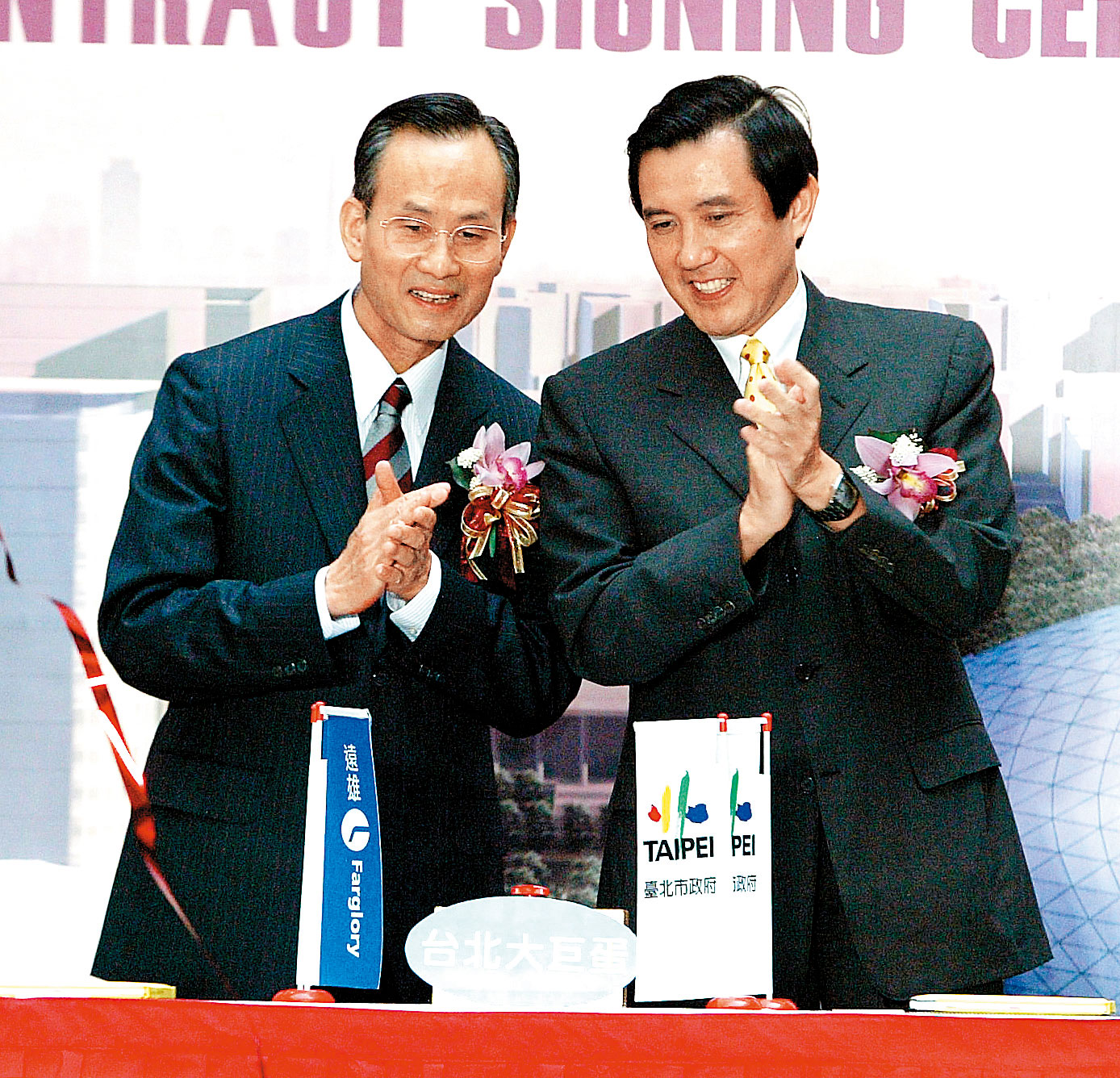 弊端纏身　馬英九8大案一覽