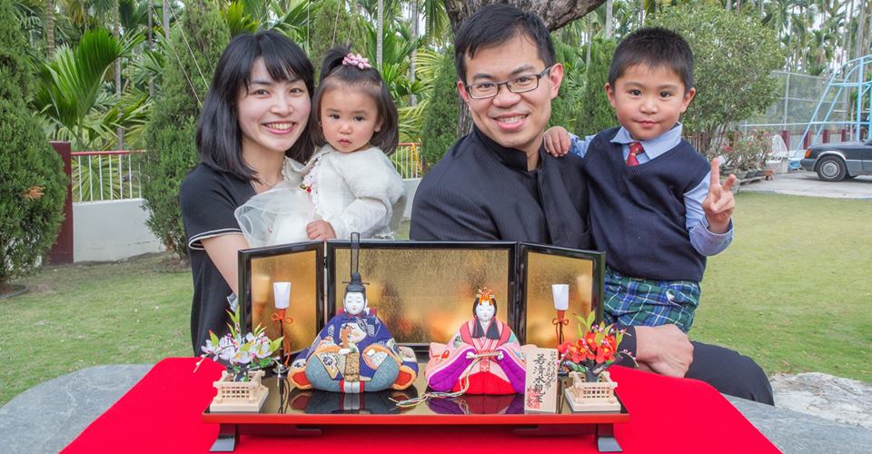陳世霖和小孩講中文，小孩和妻子藤原美希講日文，他與妻子則用英文溝通，是有趣的3語家庭。（陳世霖提供）