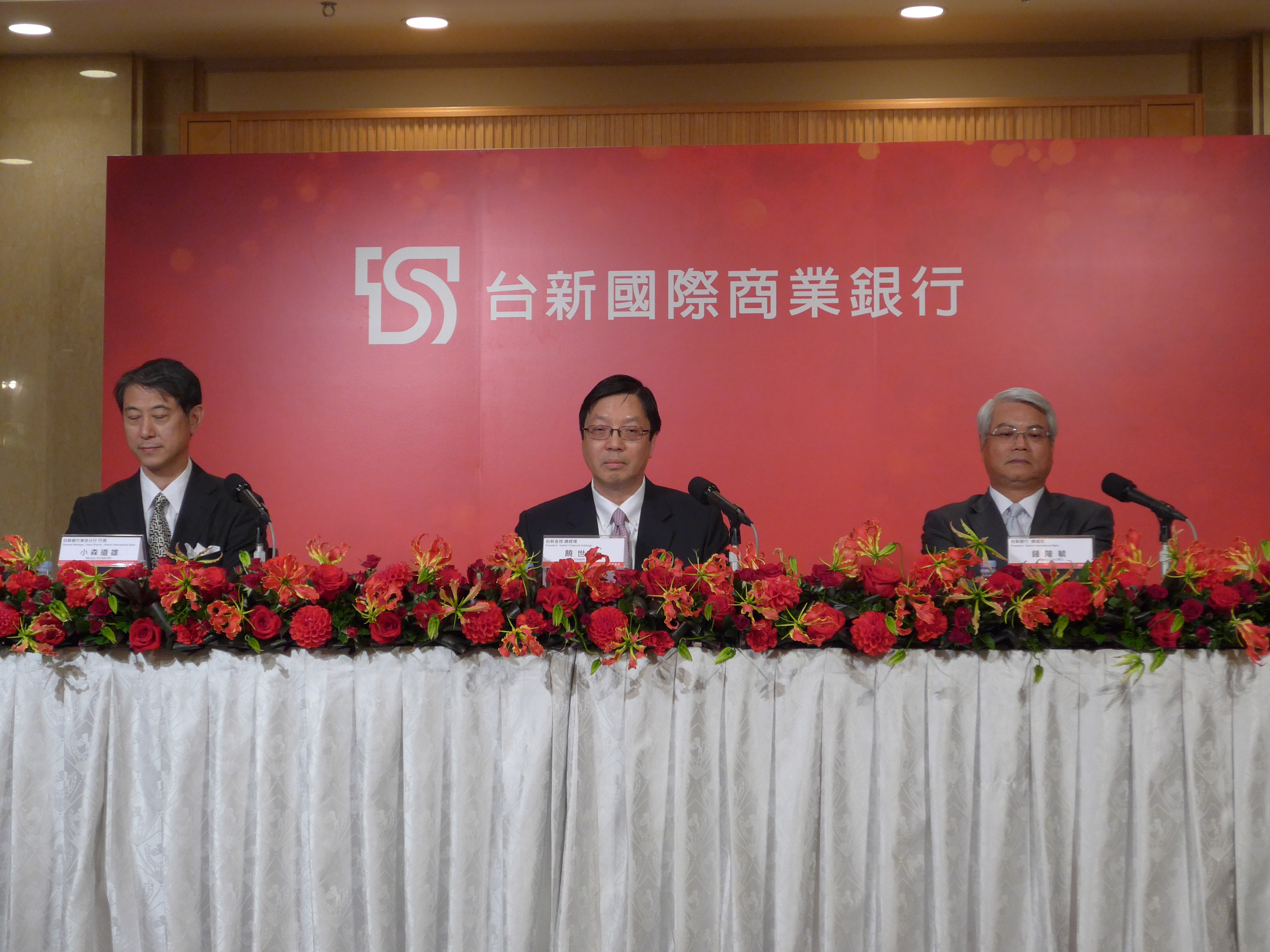 台新金赴日開分行　吳東亮下一步要登陸