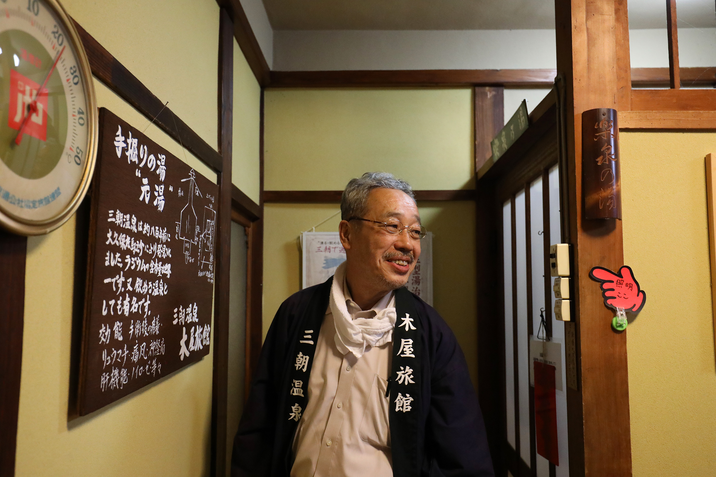 「藍之宿木屋旅館」的老闆御舩秀是不折不扣的老頑童。