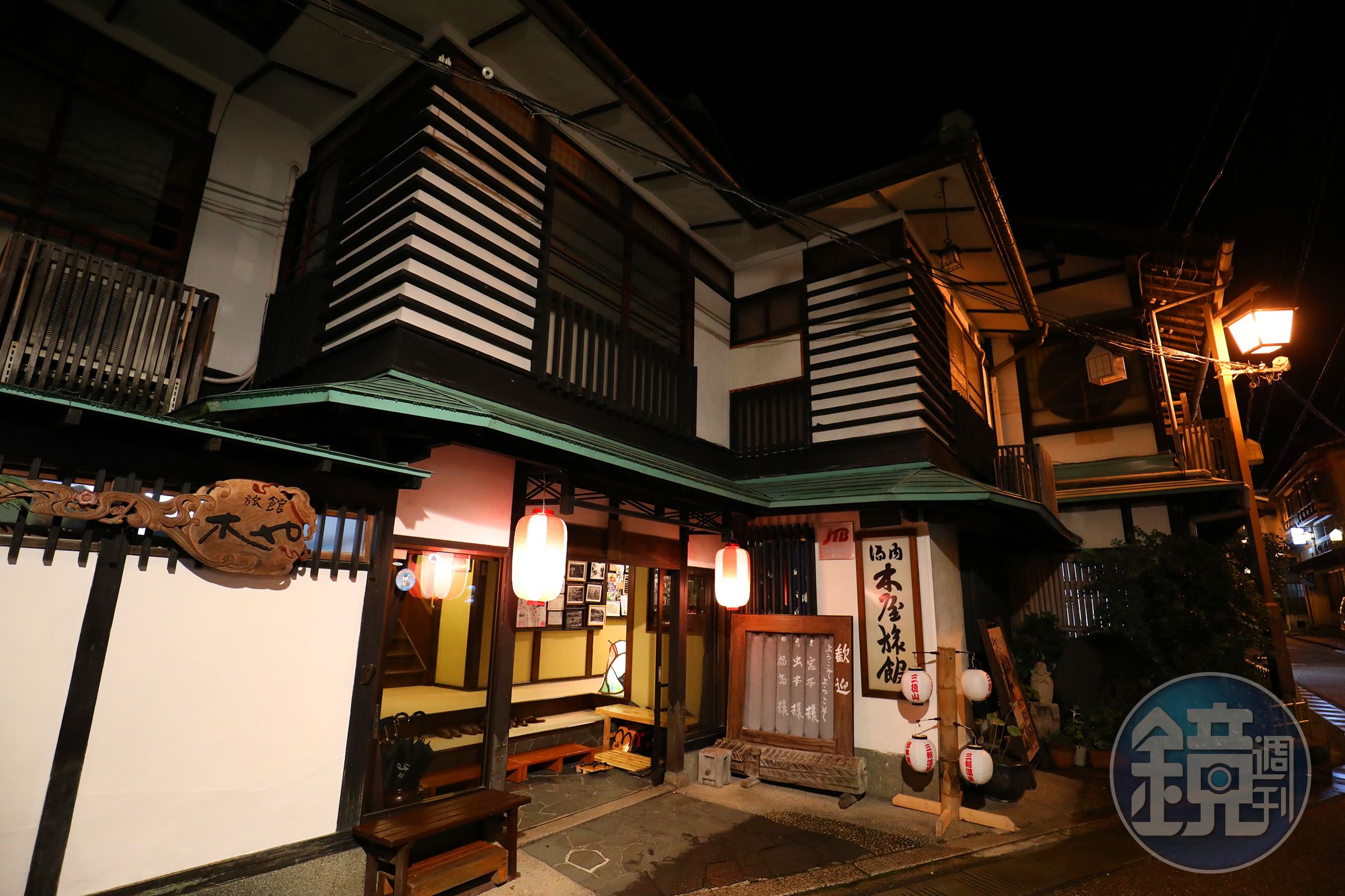藍之宿木屋旅館外觀樸實有韻味。