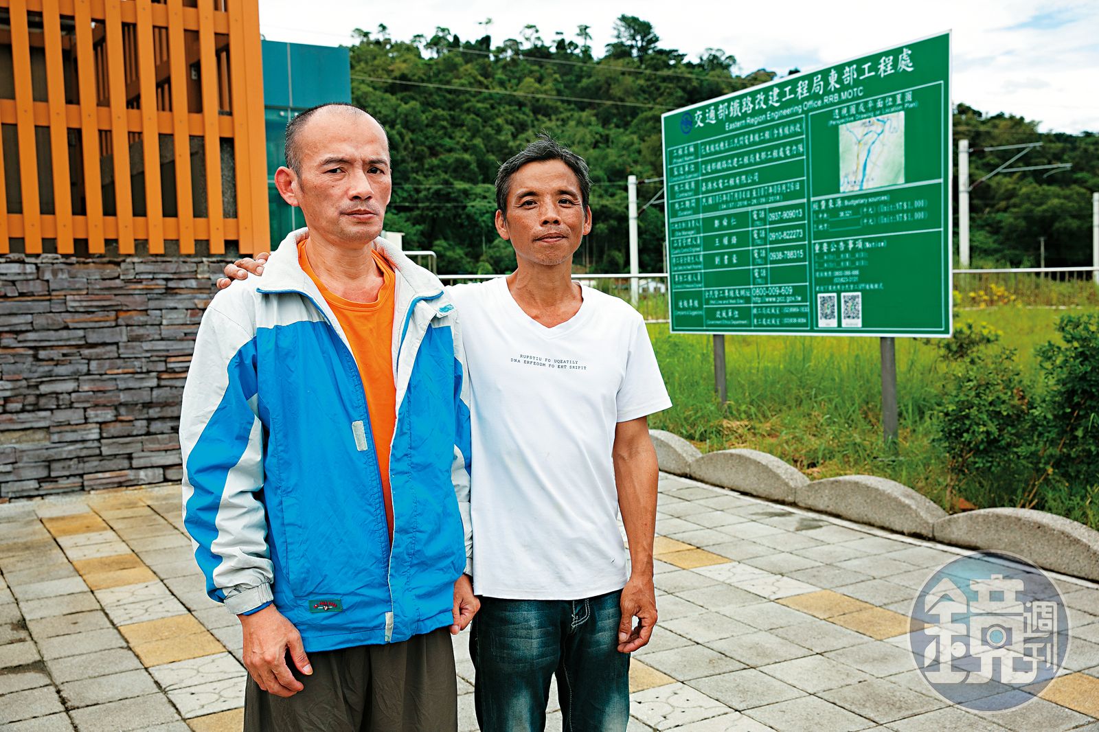 工傷專題】陸上潛水夫台北捷運工傷者的故事- 鏡週刊Mirror Media