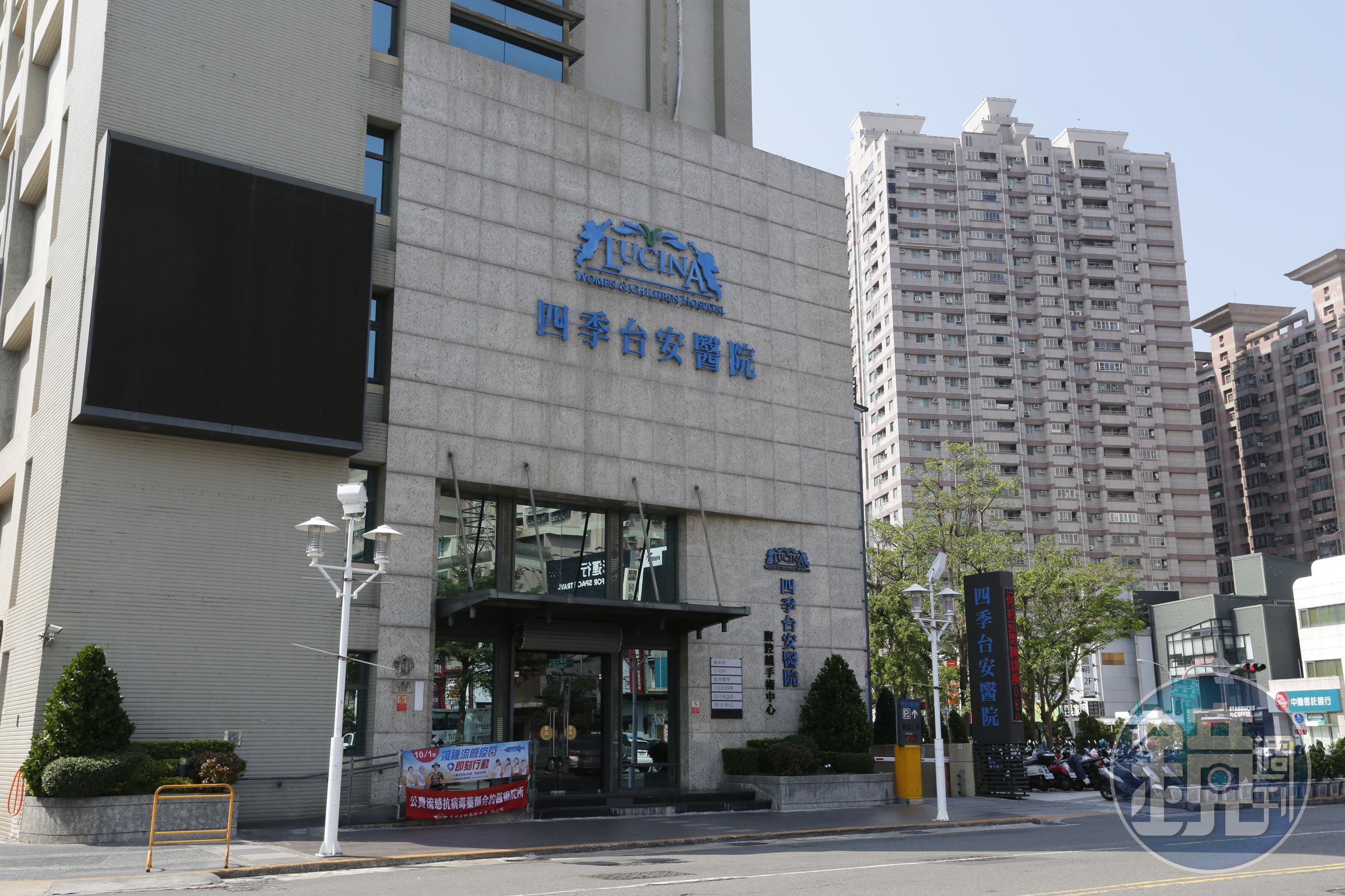 2人的婚外情達6、7年，還讓女方因此懷孕、墮胎，並於圖中醫院看診。