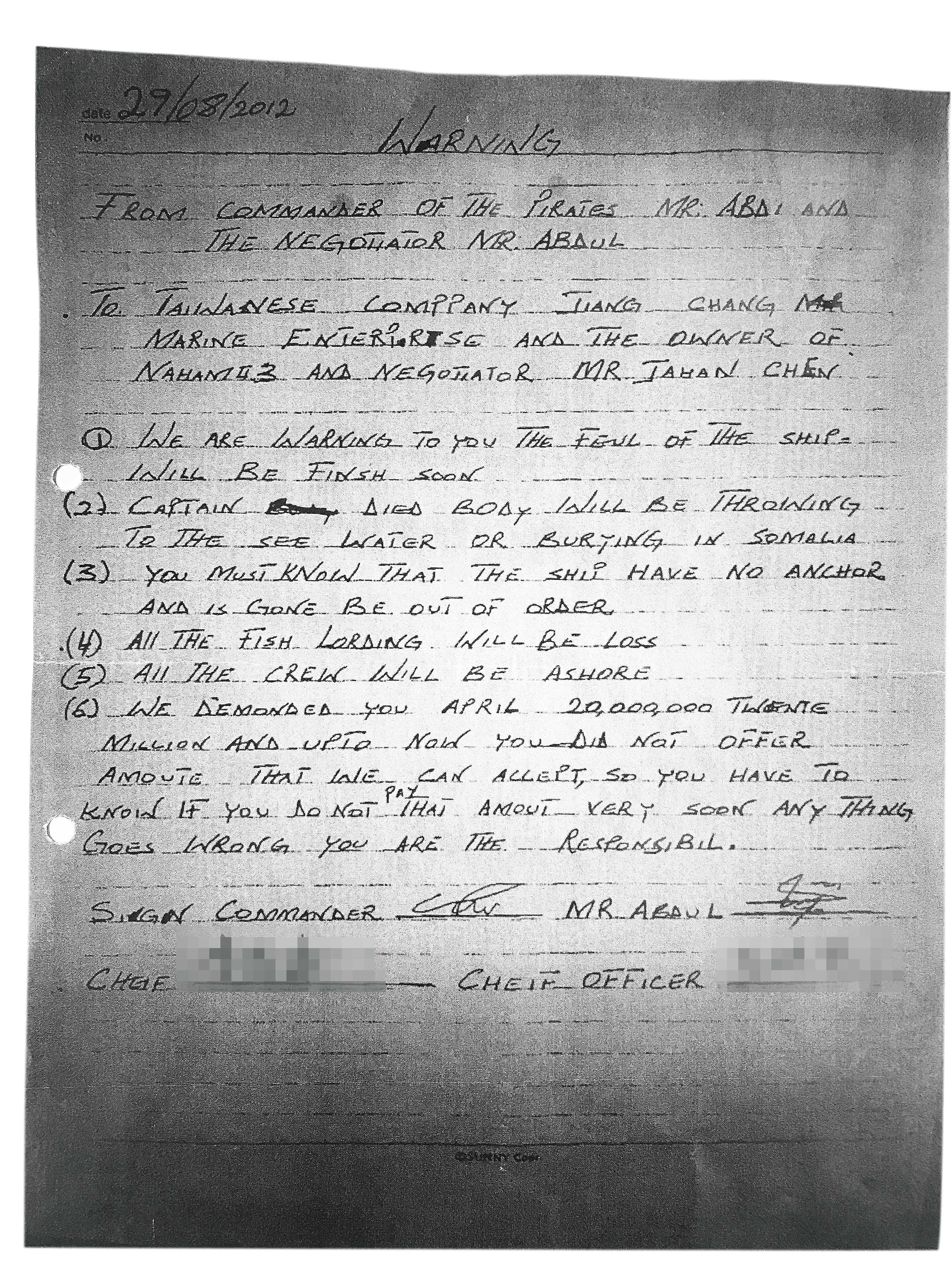 【海盜虎口搶救人質】海盜勒索2000萬美元的手寫信獨家曝光