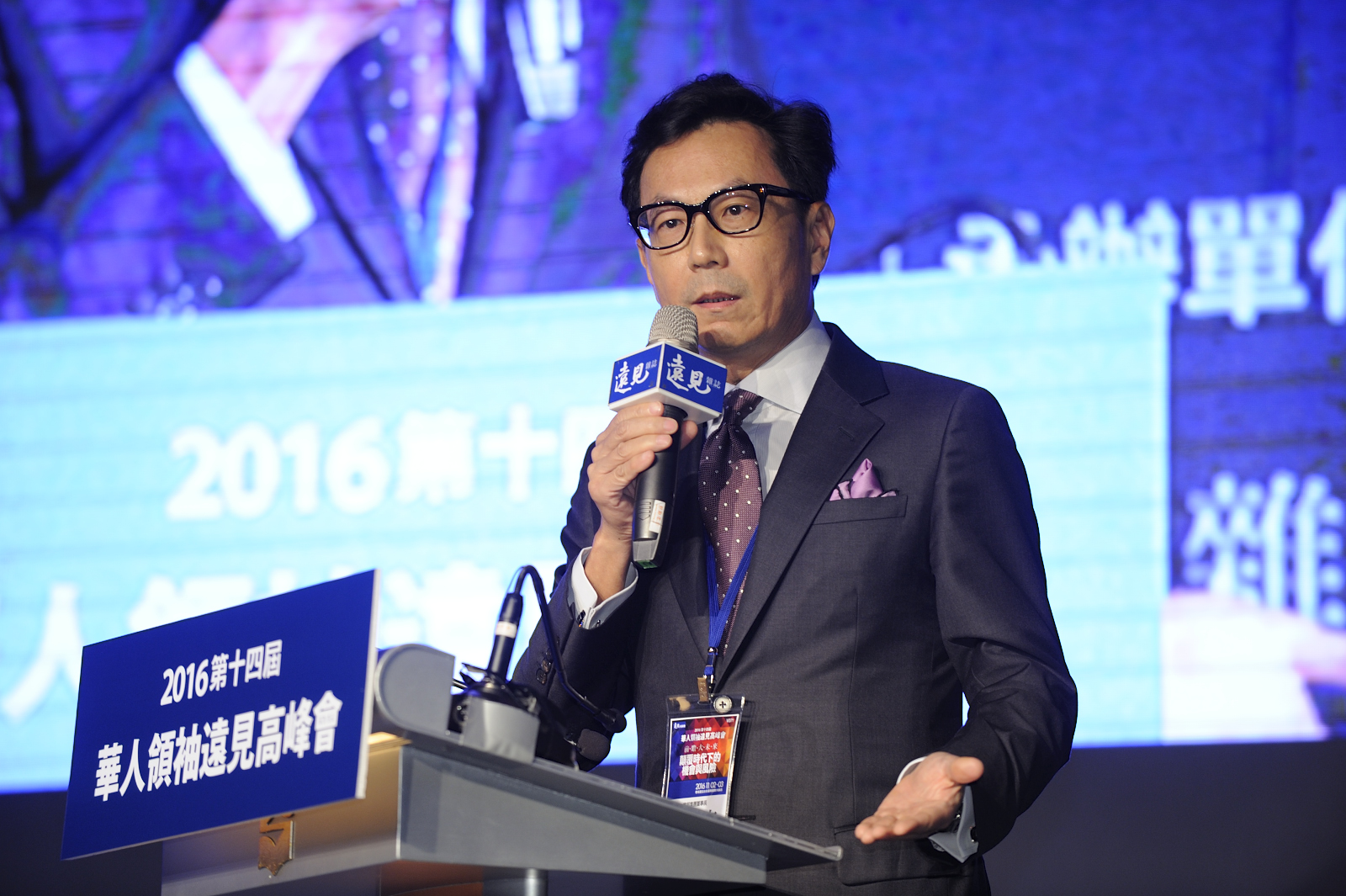 與弟互換版圖　蔡明忠：很多人都很羨慕