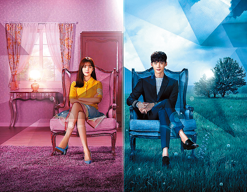 16元當李鍾碩老闆　YG零錢募股創雙贏