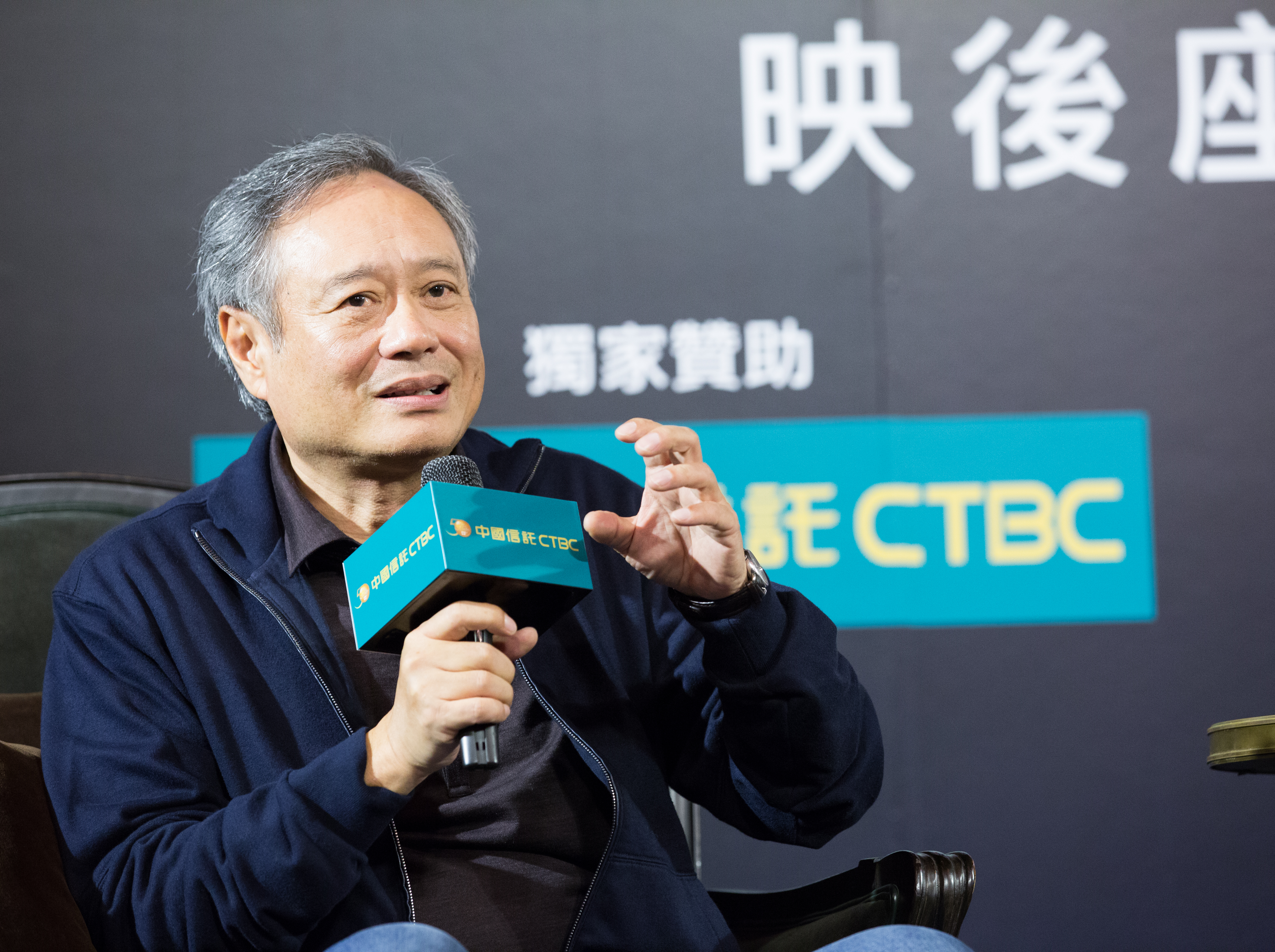 得不到就不痛快　李安：做這行就要有殺手個性