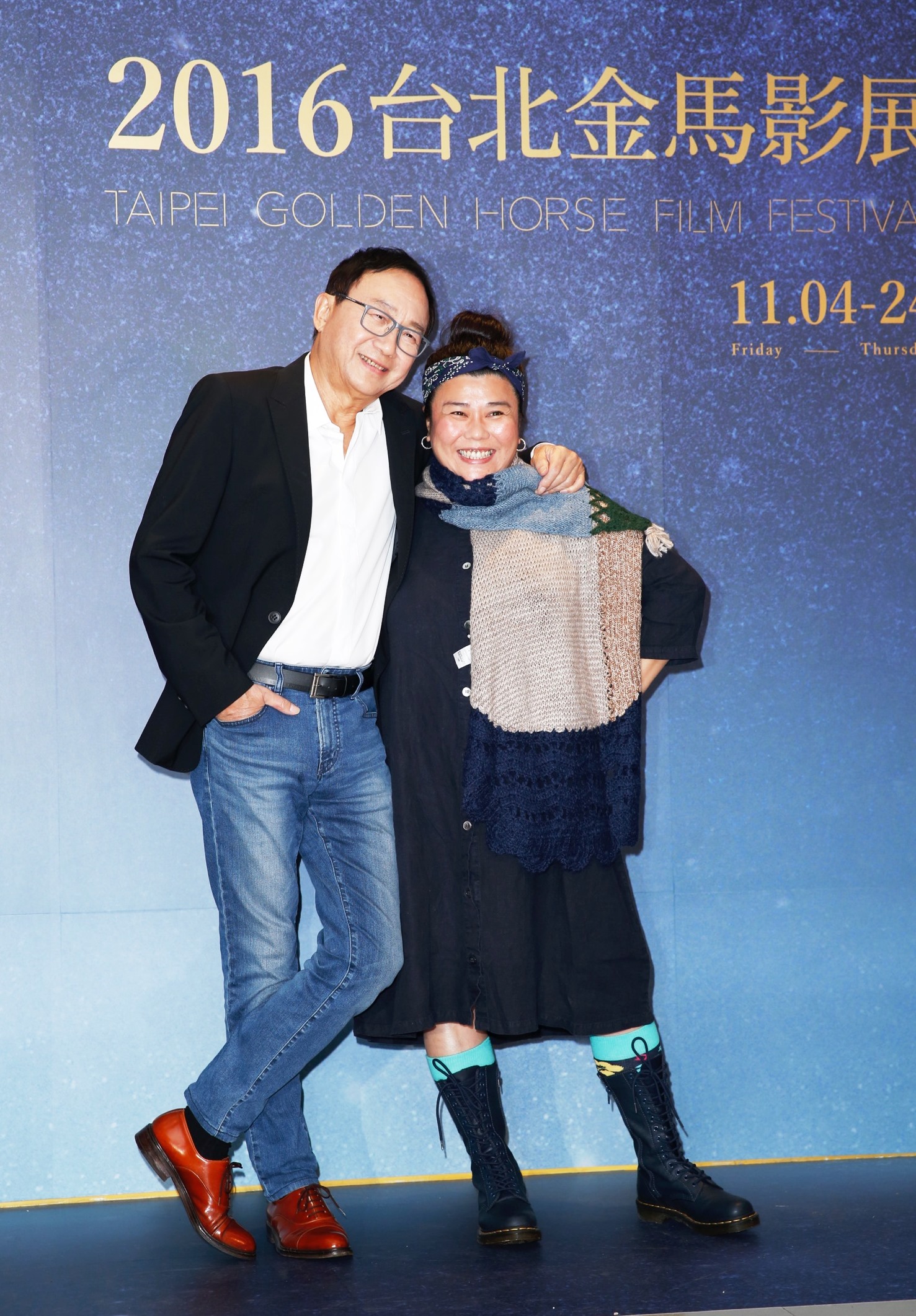 林美秀與許冠文在片中飾演夫妻,對戲時間雖不長,但林美秀已感到大哥戲裡釋放的情緒很濃。