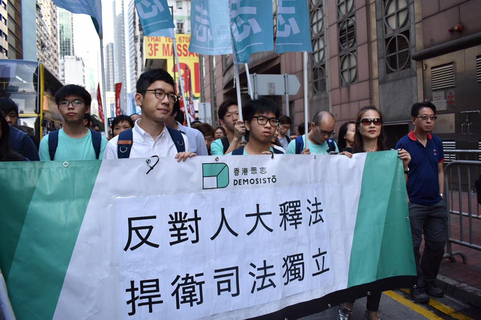 反釋法示威 香港人在爭什麼？ 5個QA讓你懂