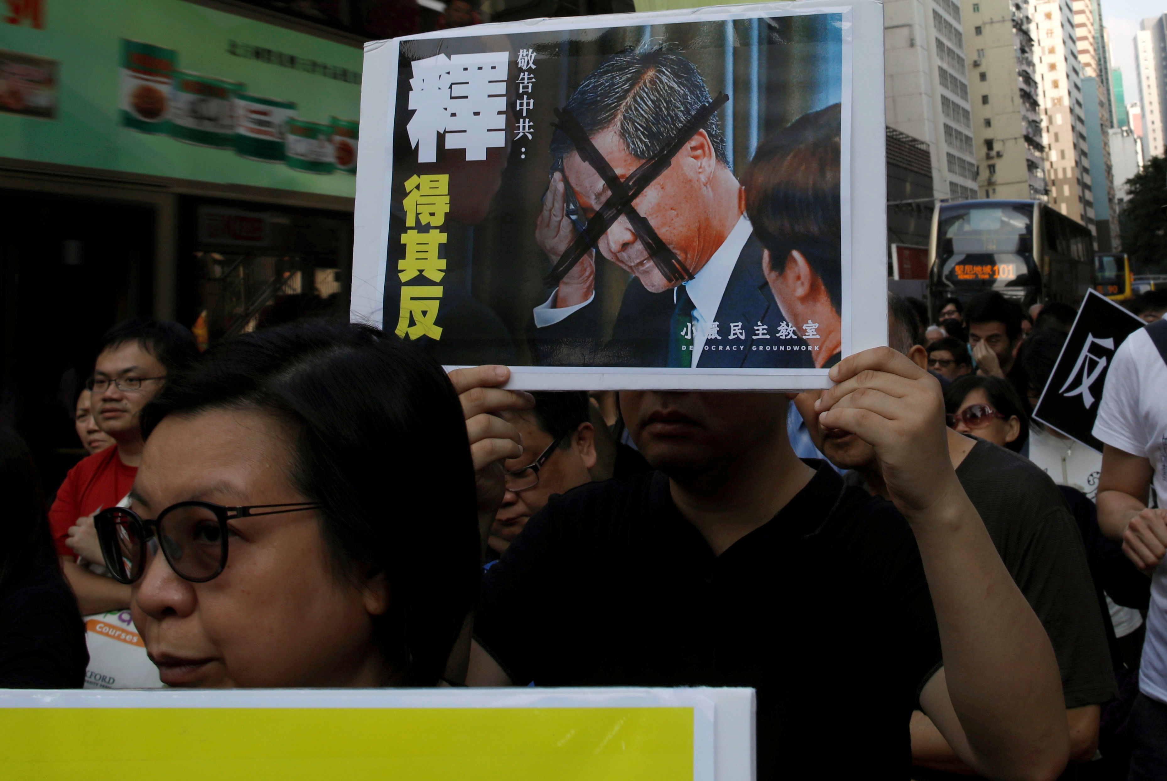 【香港人在爭什麼？】破壞一國兩制　中國公然介入香港司法