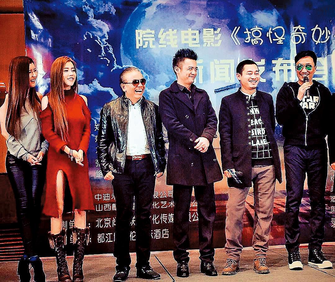 《 搞怪奇妙夜》年初舉辦記者會，找來鄭中基（右1）、范逸臣（右3）主演，BY2也有份，可惜電影成績不如預期。（翻攝 自YUMI Instagram）