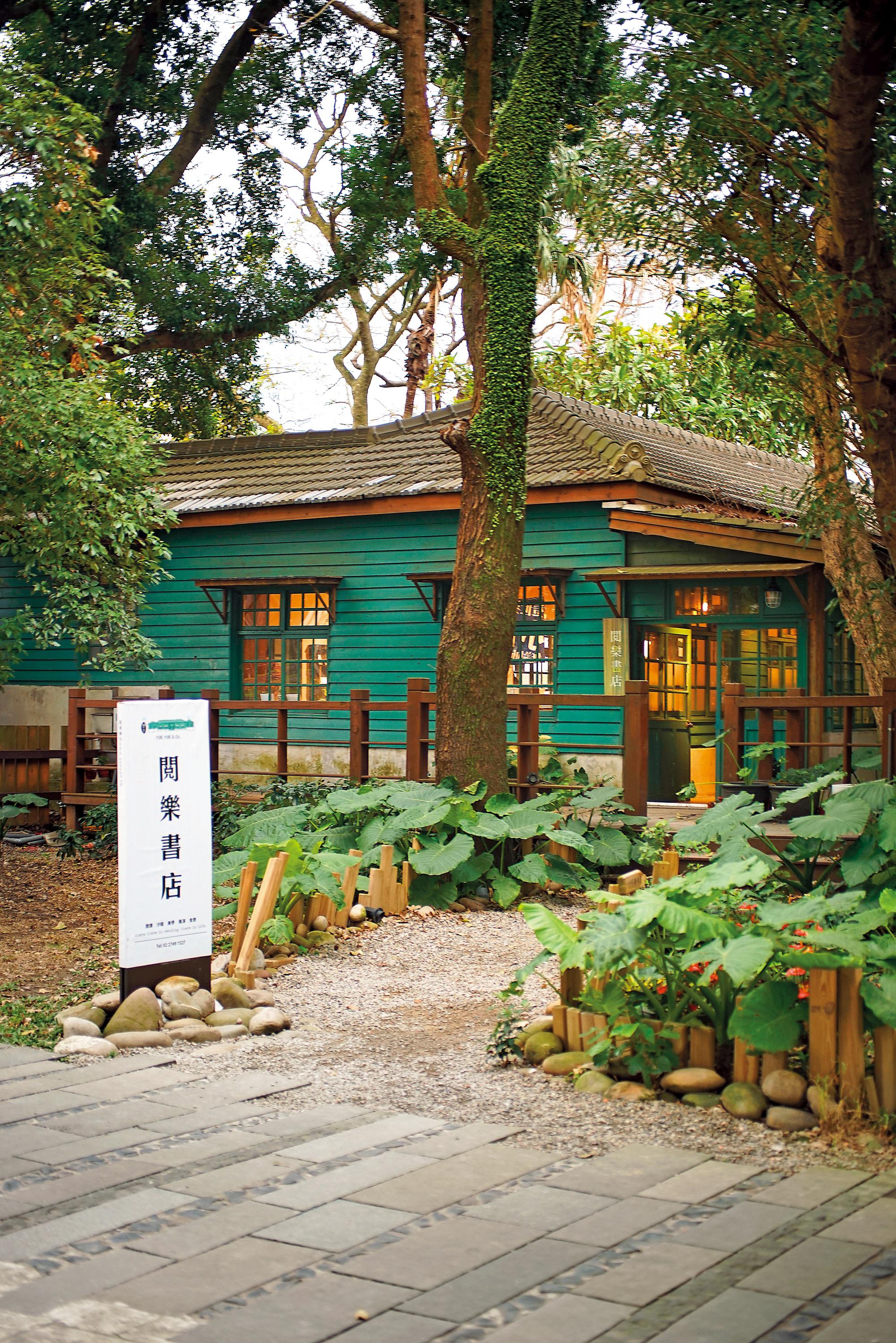 「閱樂書店」近來成為觀光景點。