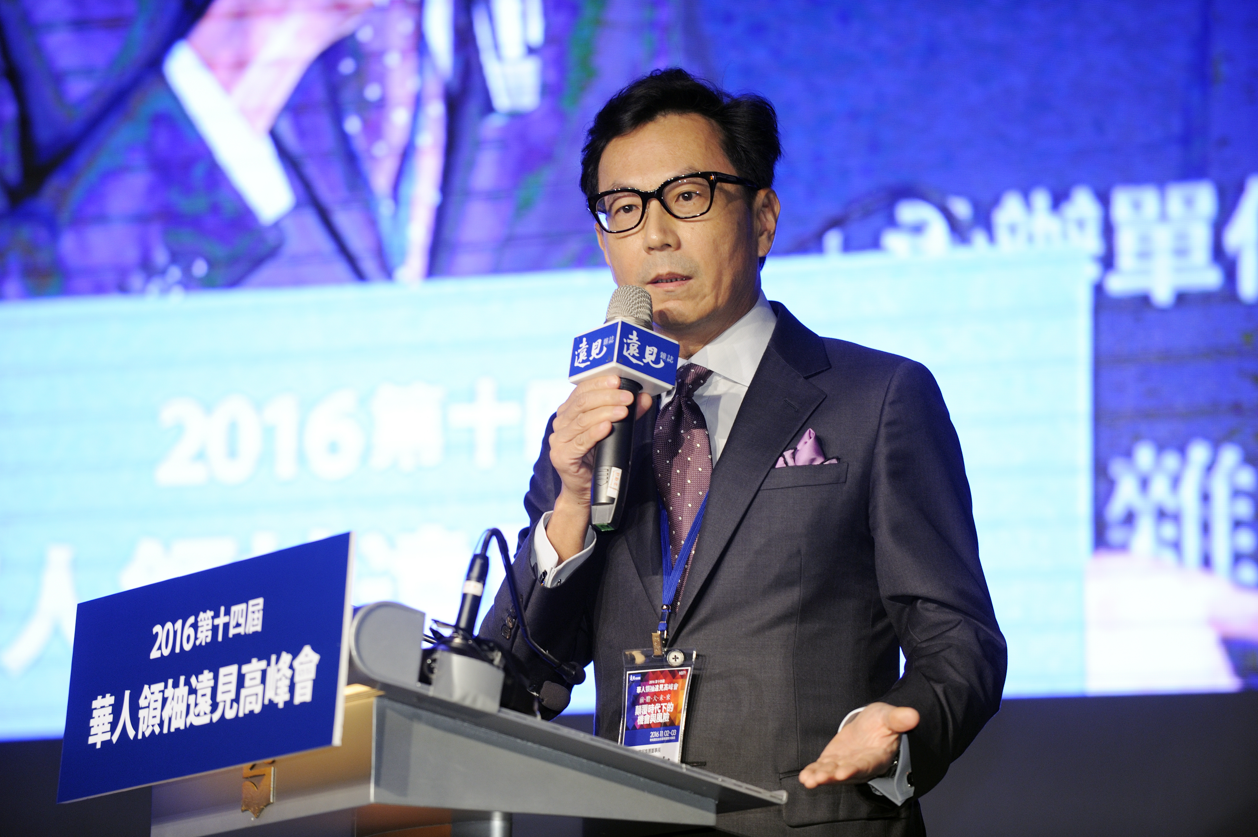 富邦集團以台北文創取得松菸BOT，卻和誠品因租金等爭議撕破臉，讓董事長蔡明忠從此對BOT案投標缺乏意願。