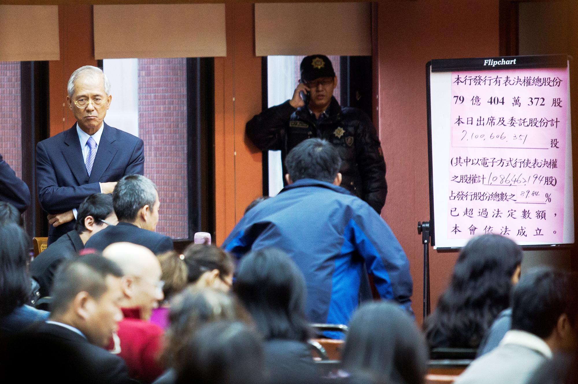 彰銀案明年又要改選董監事，一審宣判台新和財部各取所需。（圖／今周刊提供）