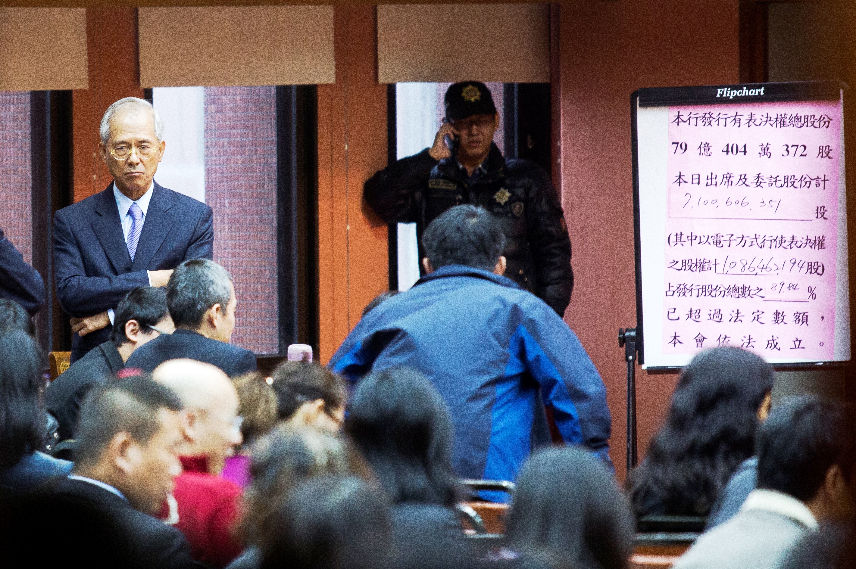 彰銀案明年又要改選董監事，一審宣判台新和財部各取所需。（圖／今周刊提供）