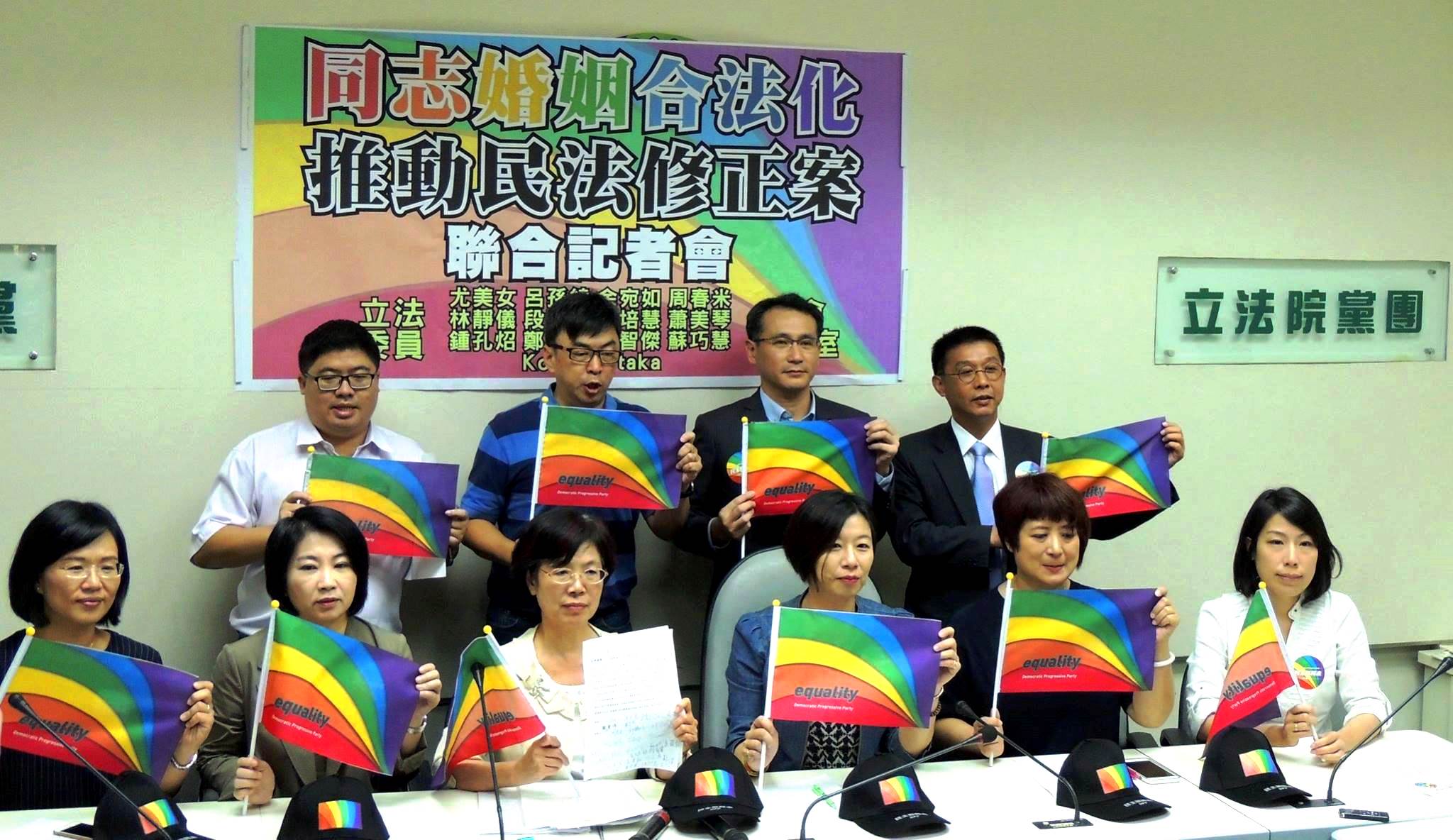 官員：婚姻平權缺配套　通姦恐不適用同志婚