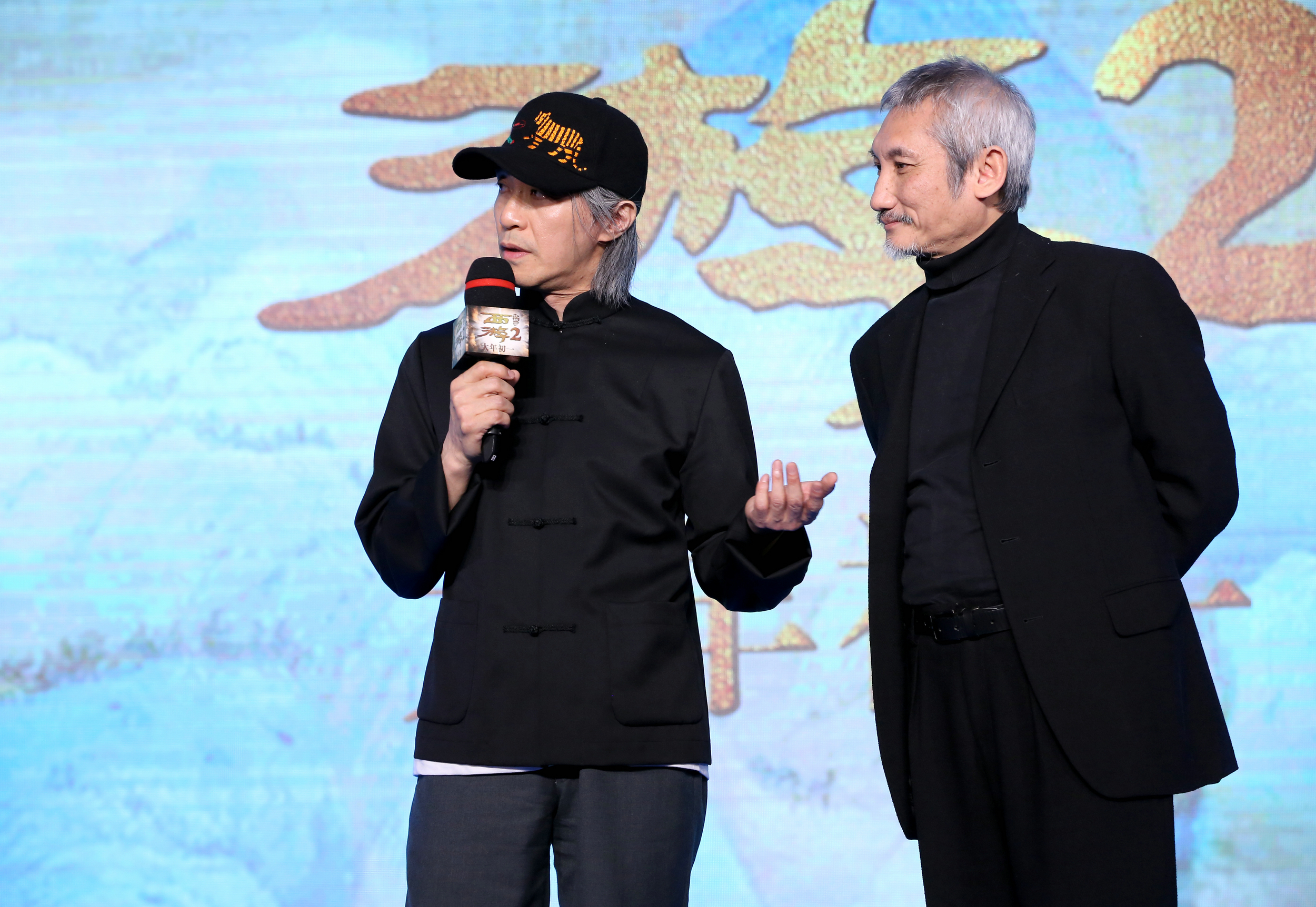 周星馳和徐克攜手　《西遊伏妖篇》春節會粉絲