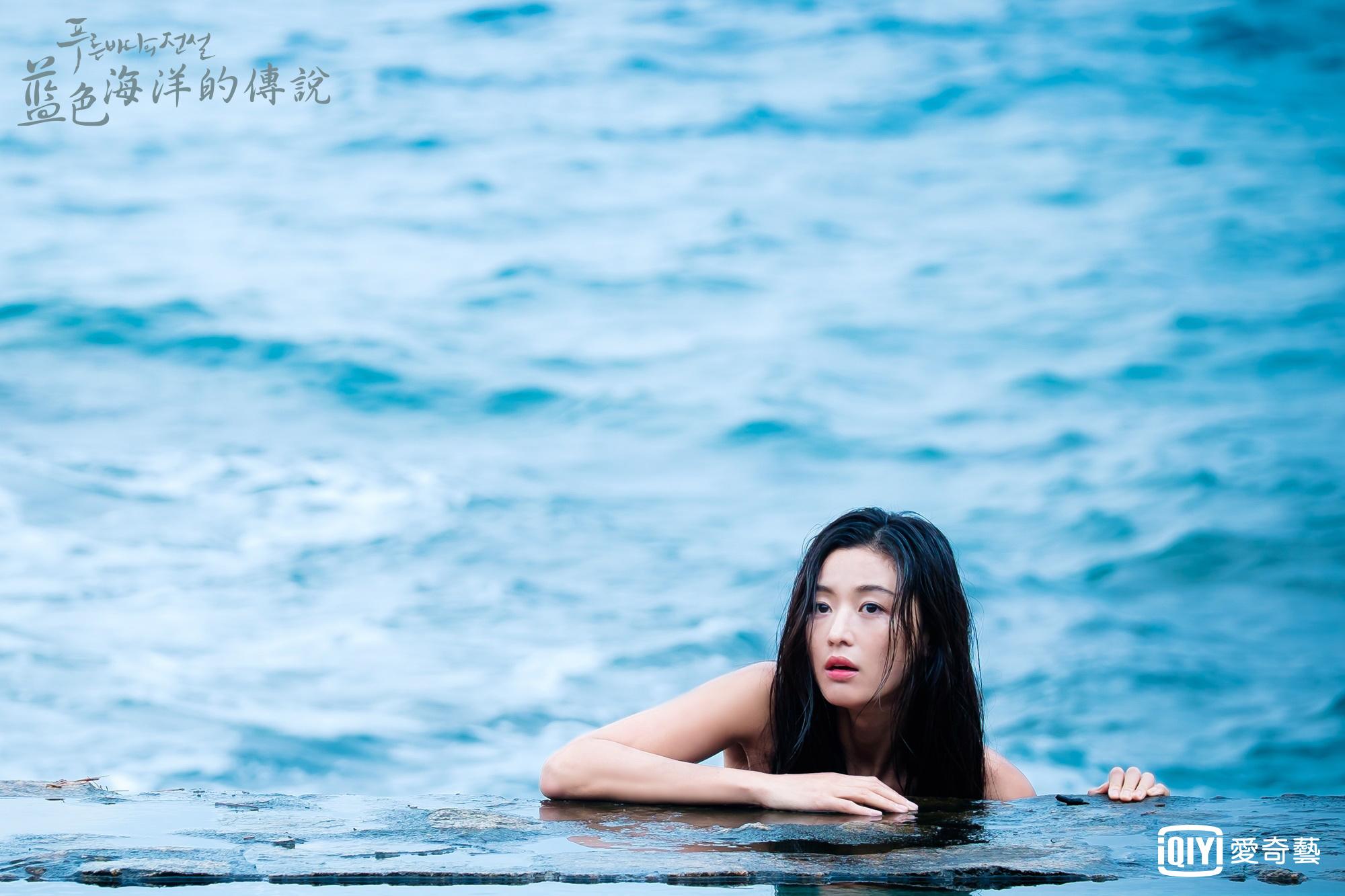 《藍色海洋的傳說》，找來產後復出的全智賢飾演美人魚。