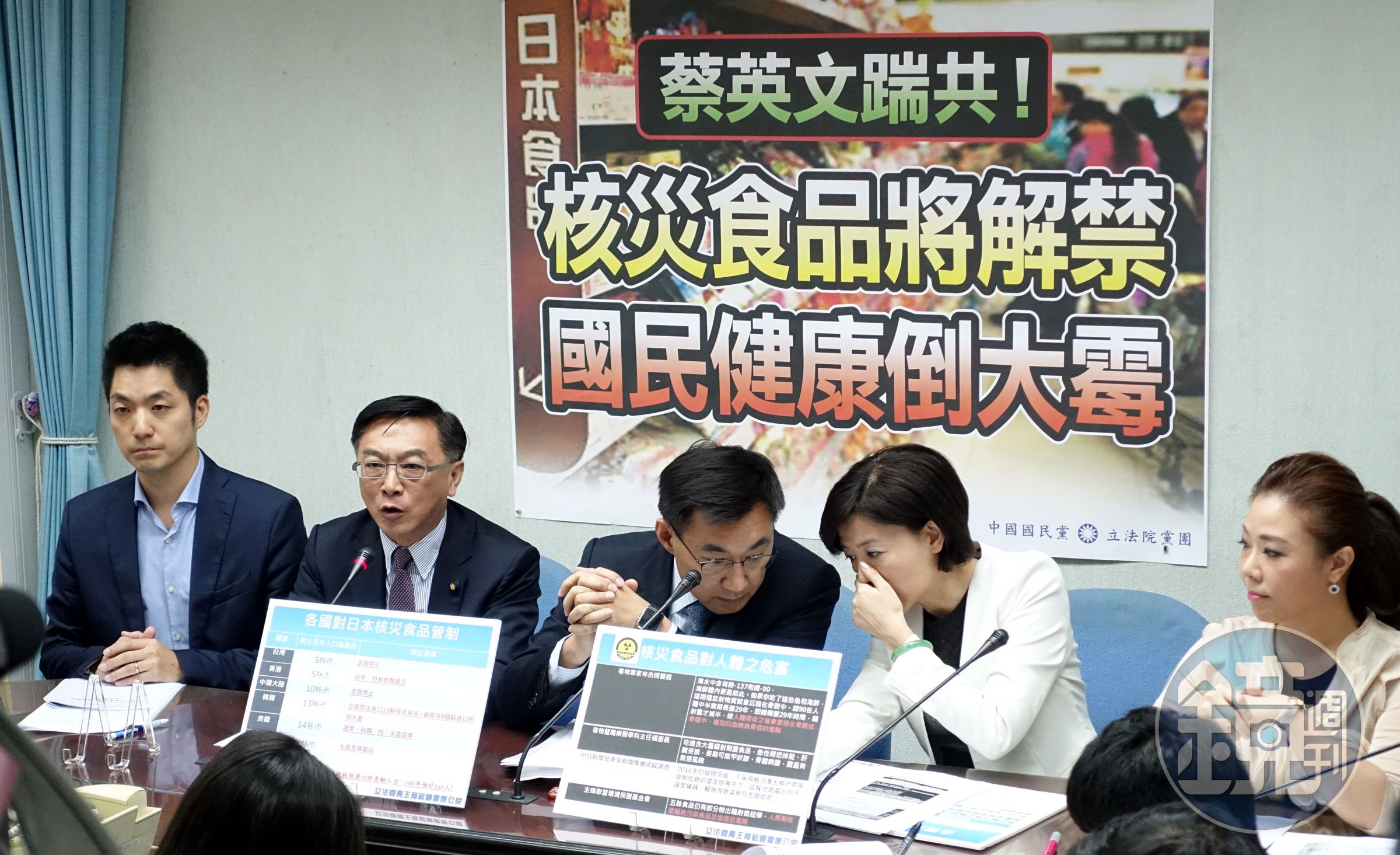 開放進口日本核災食品在立法院引發兩黨爭議，事實上，政府對輻射的檢測能力令人質疑。（聯合知識庫）