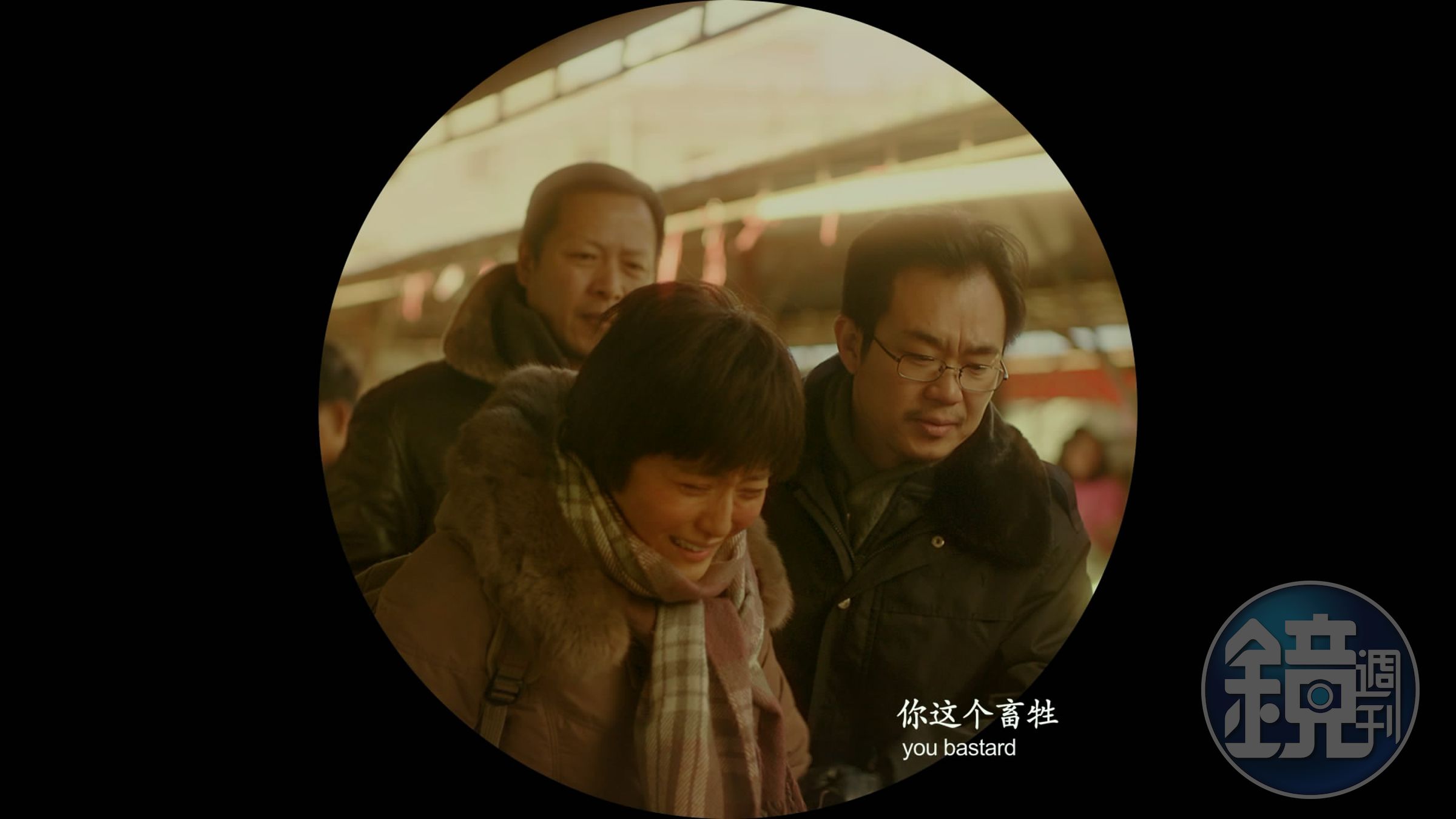 片中范冰冰周旋在眾多男人（官僚）之間，而這些男演員們與范冰冰演技激盪，也激出了她的爆發演技。（網路圖片）