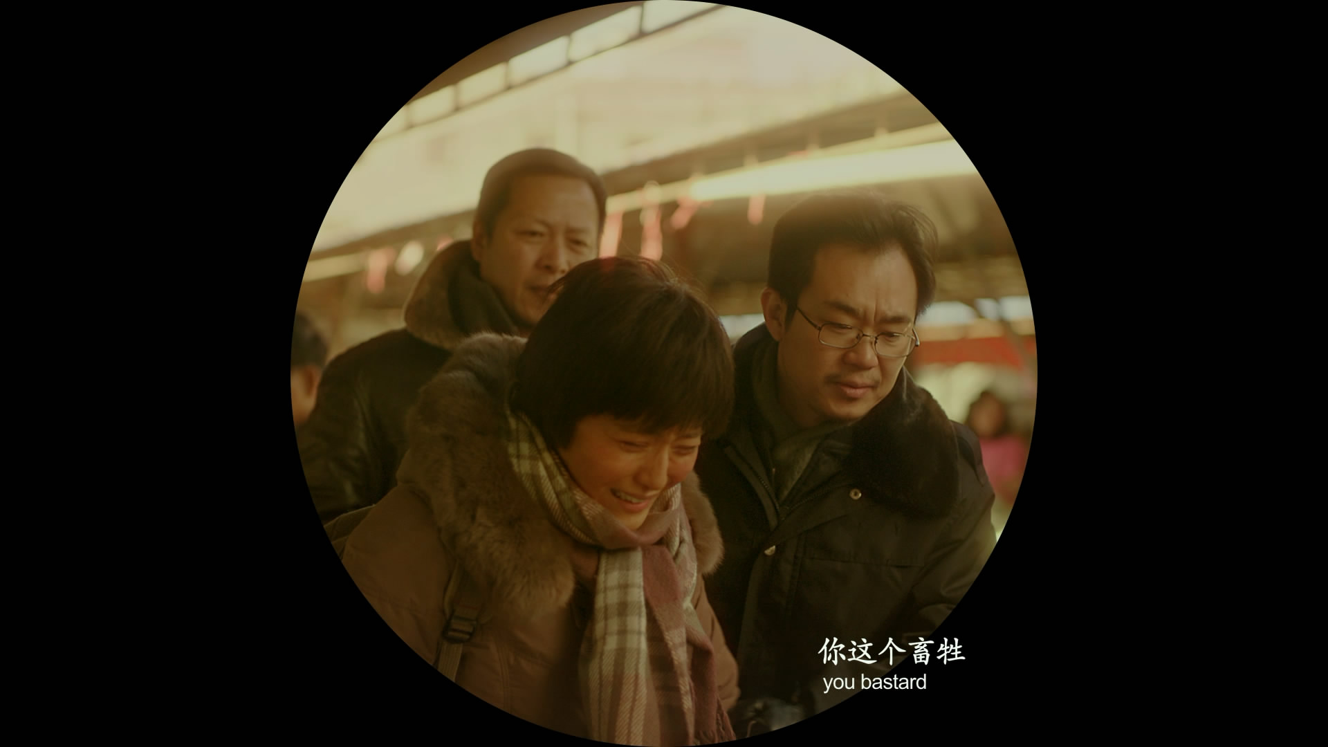 片中范冰冰周旋在眾多男人（官僚）之間，而這些男演員們與范冰冰演技激盪，也激出了她的爆發演技。（網路圖片）