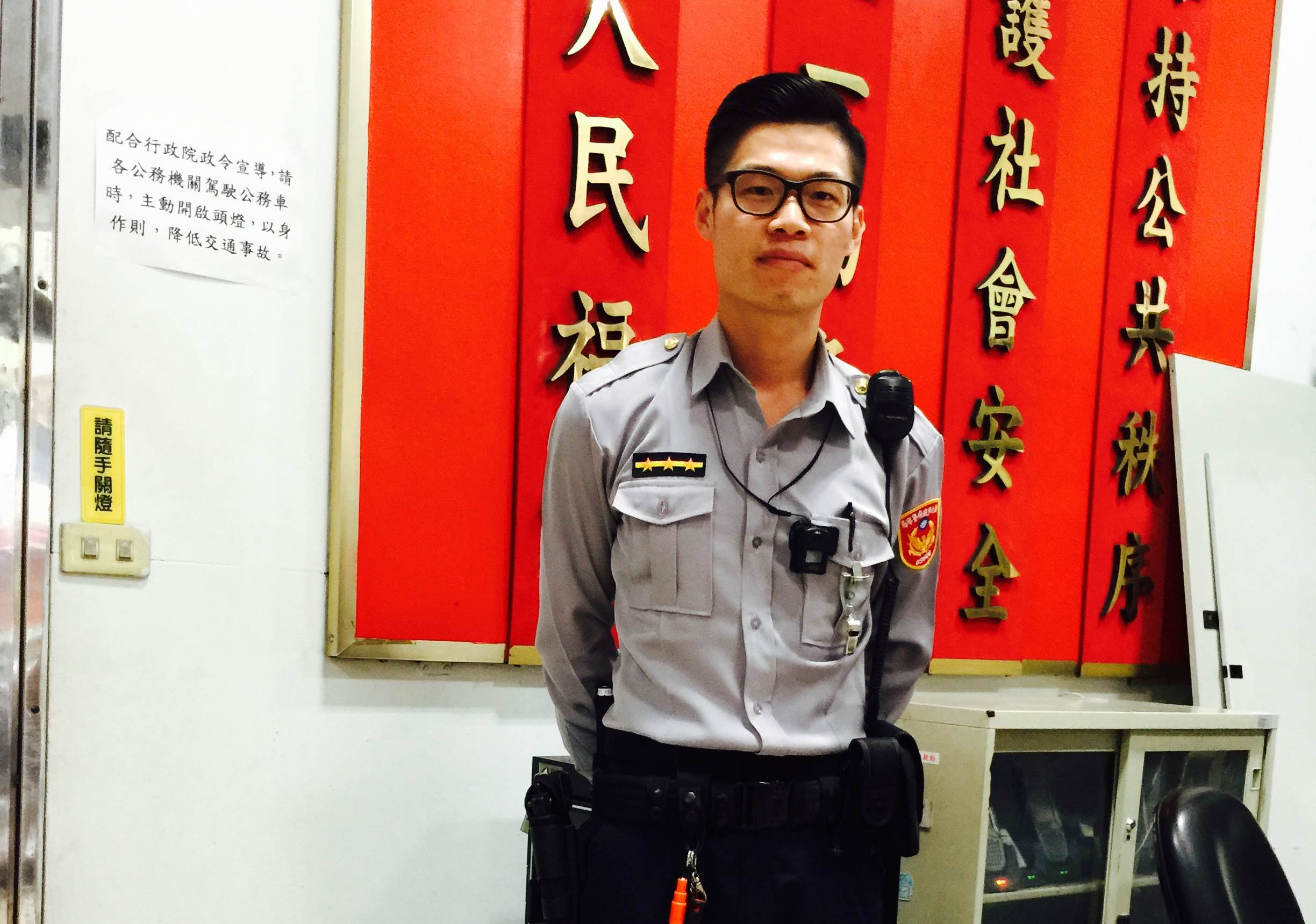 暖警攔下失業男不罰　還自掏腰包幫辦良民證