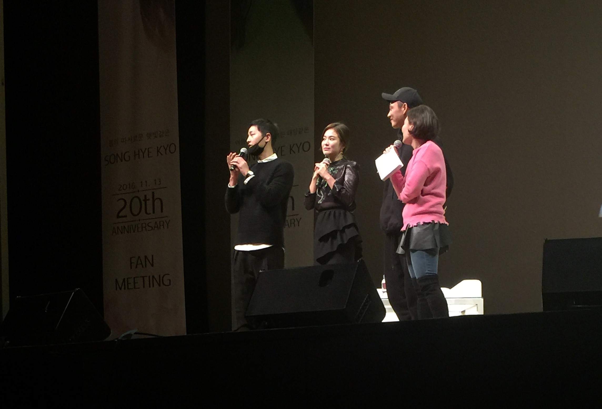 宋仲基甜憶與宋慧喬的「第一次」　劉亞仁吃飛醋