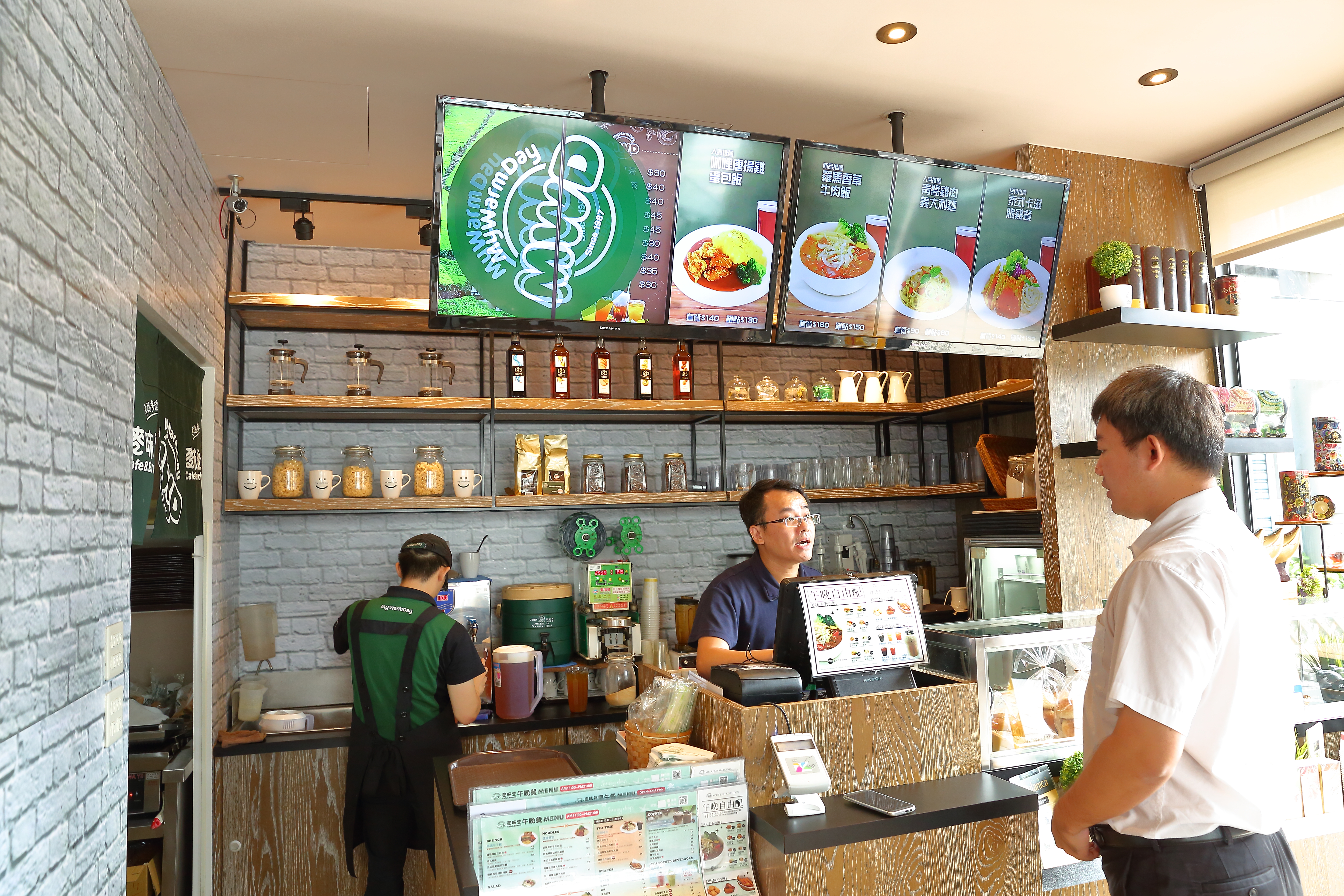 【頭家的第一份工】親睹長官收賄　麥味登老董訂下這個規矩…