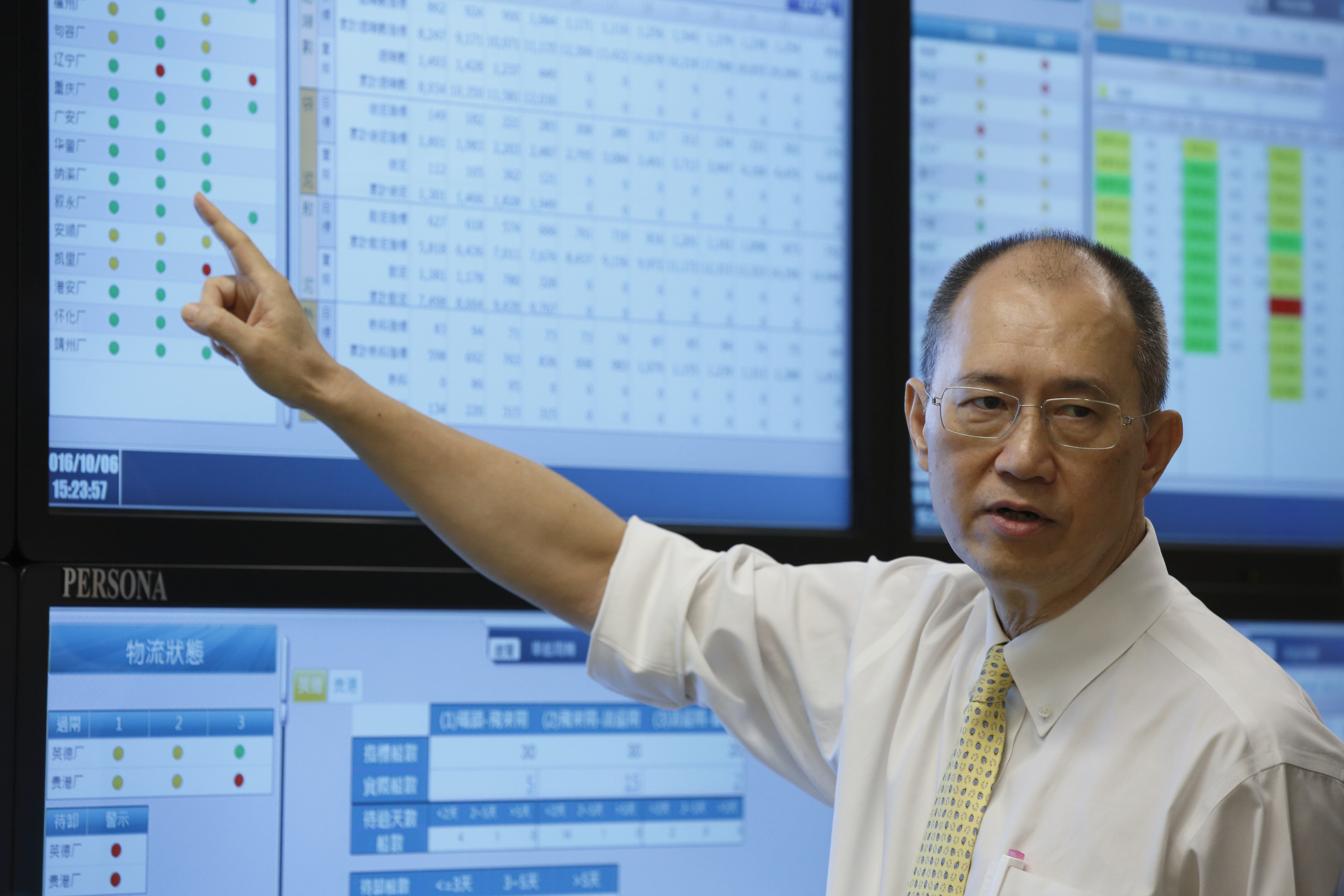 明年景氣　台泥辜成允：關鍵在今年第4季