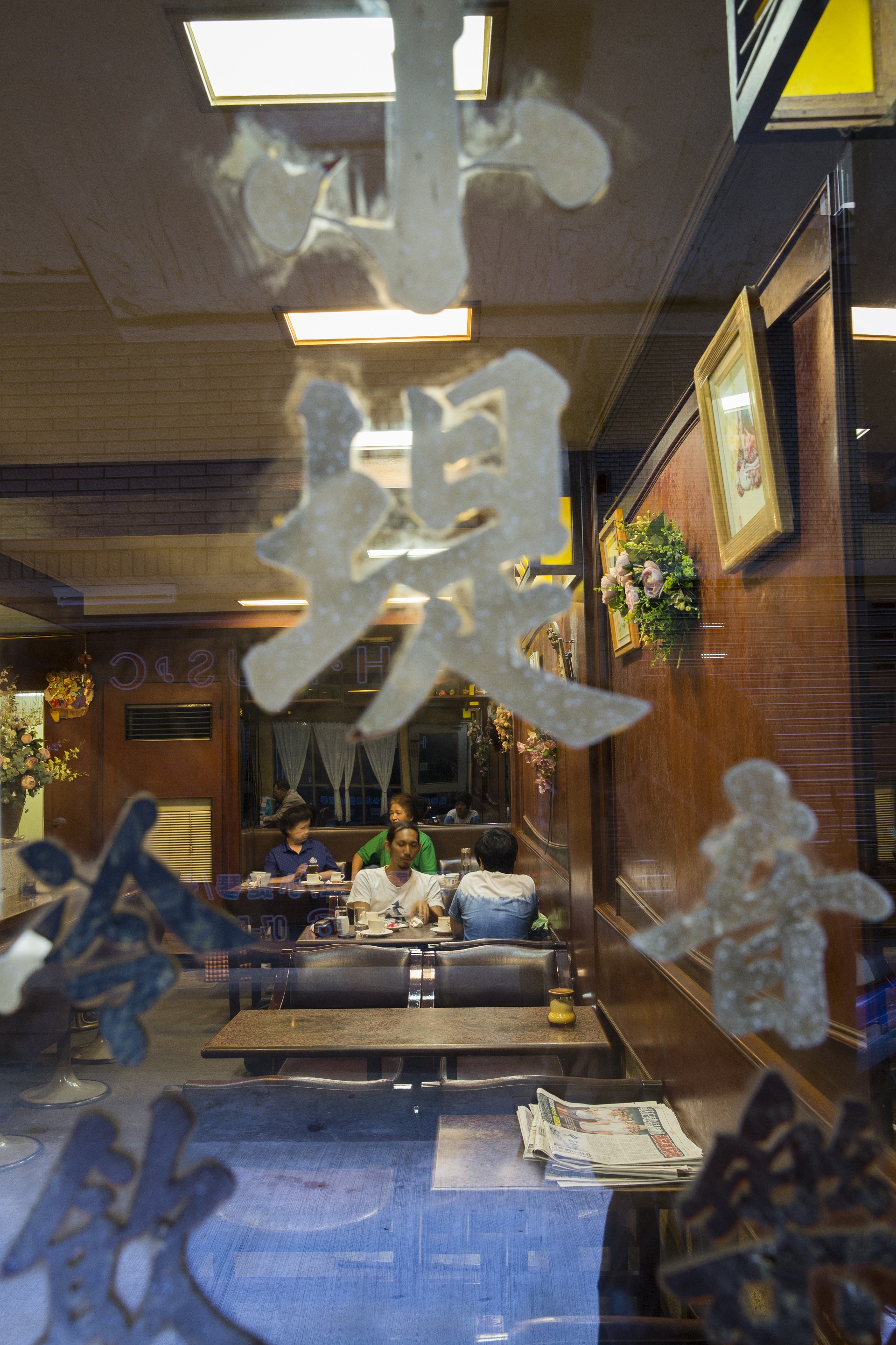從店門口看向店內。