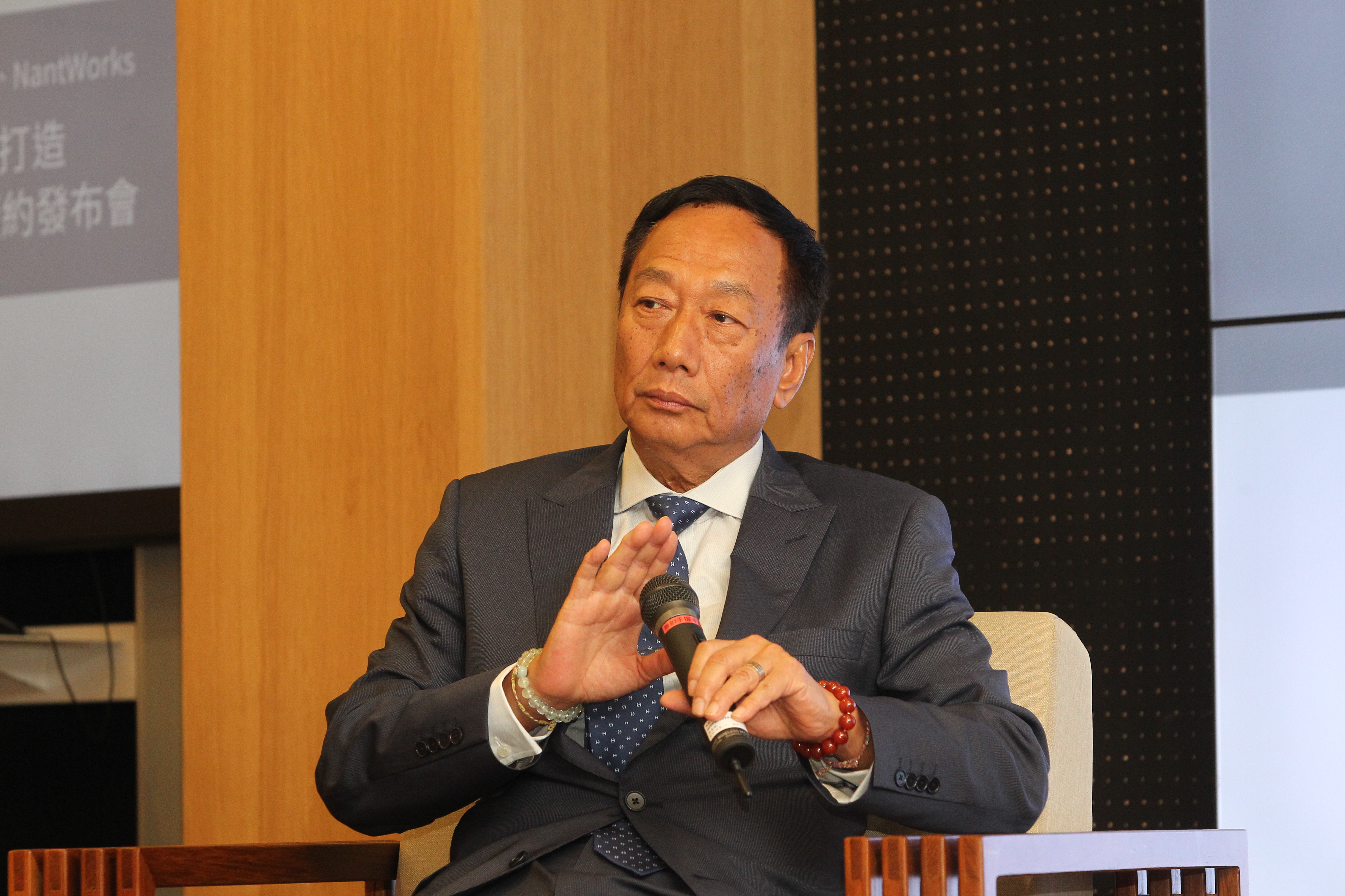 動心選總統？郭台銘：他們亂說的，當玩笑就好