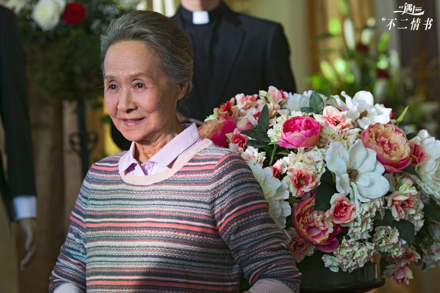 【因為你成就我】演活了什麼叫老伴　秦沛與吳彥姝