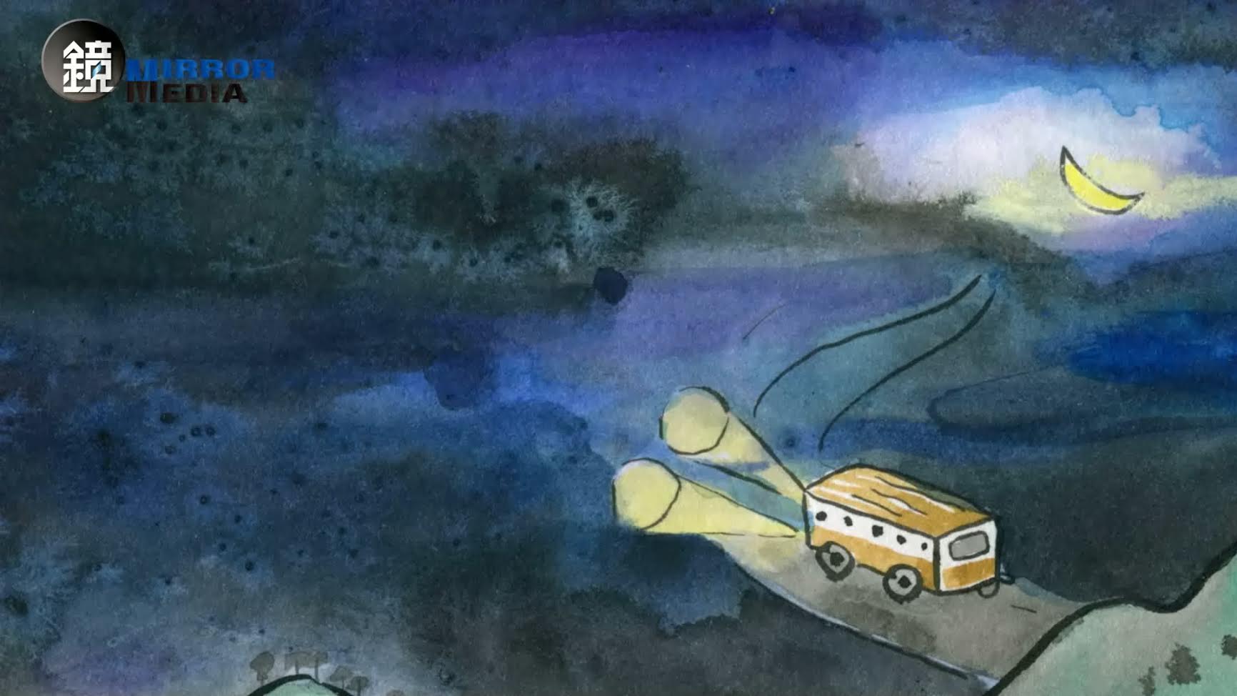 【詩】深夜巴士　李進文