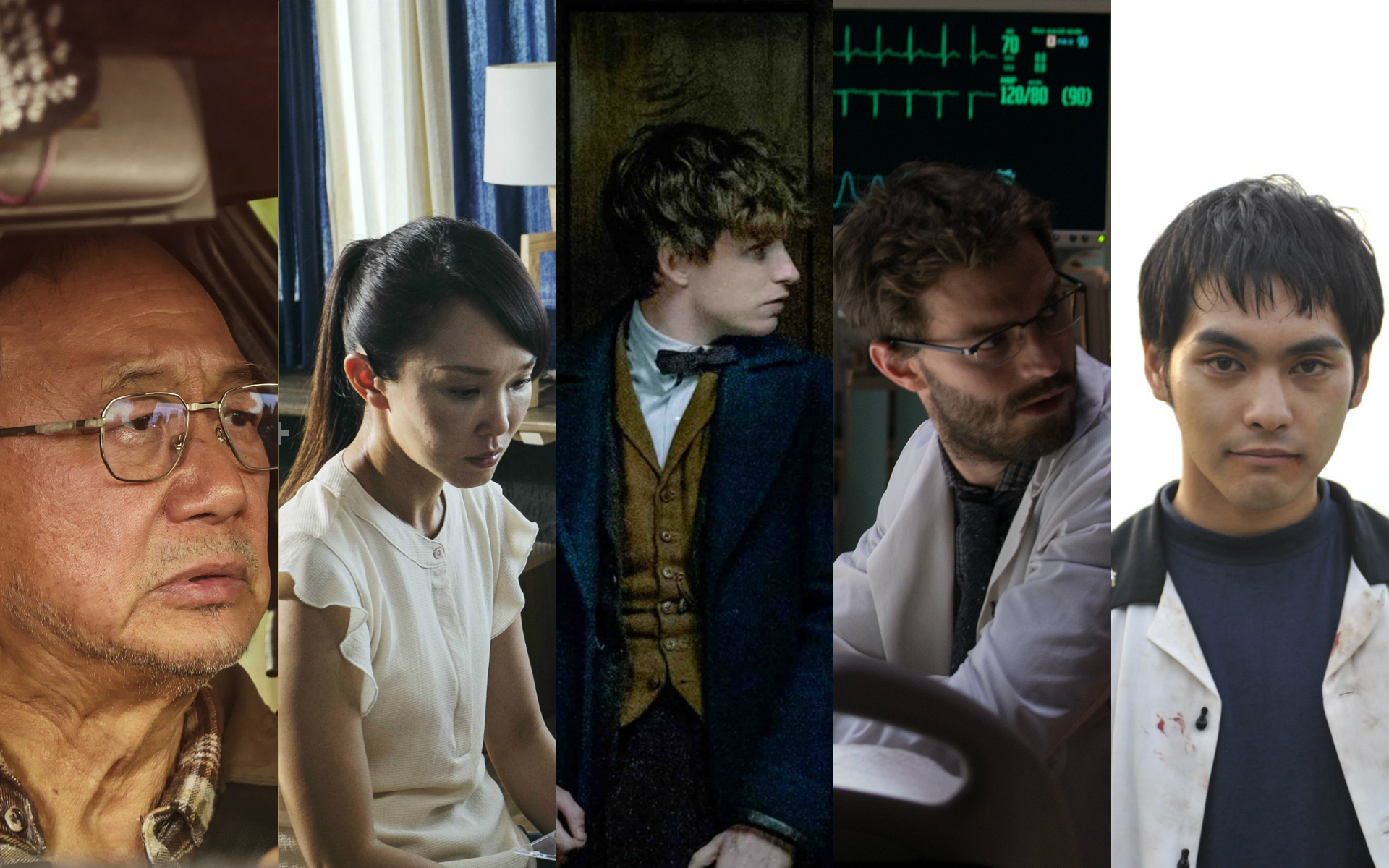 【本週新片】《怪獸與牠們的產地》　重溫哈利波特