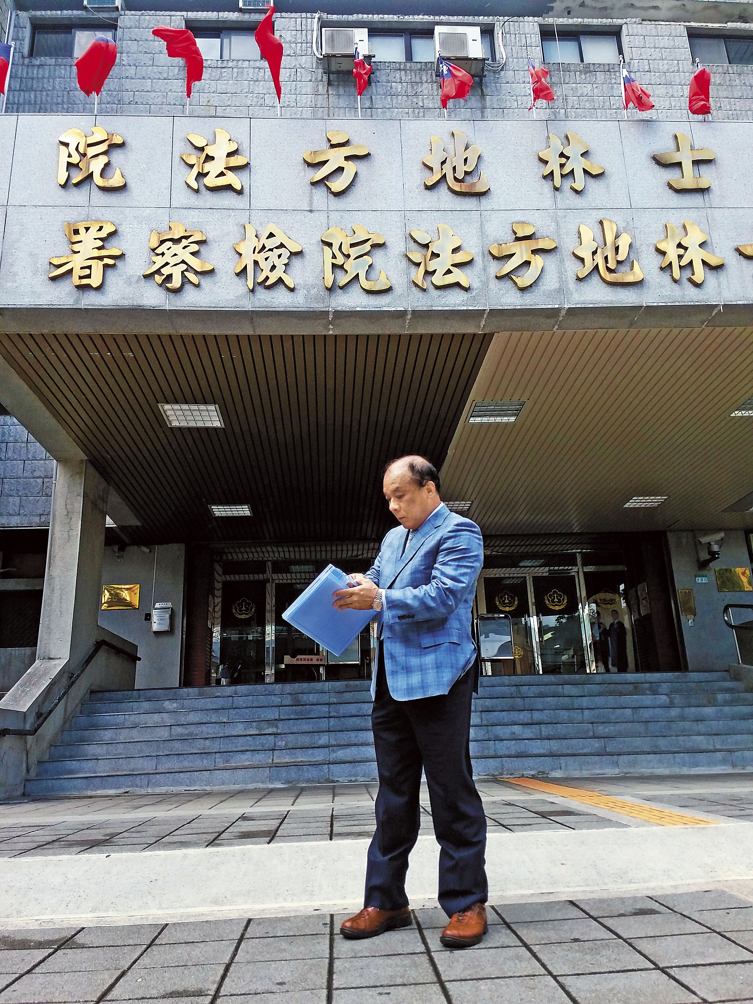 怪怪貿易董事長廖英熙因槍砲案遭起訴，11月1日首次到士林地院出庭。