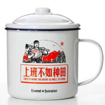 【別再找工作！】「朝九晚五」才不正常！　零工經濟時代來臨