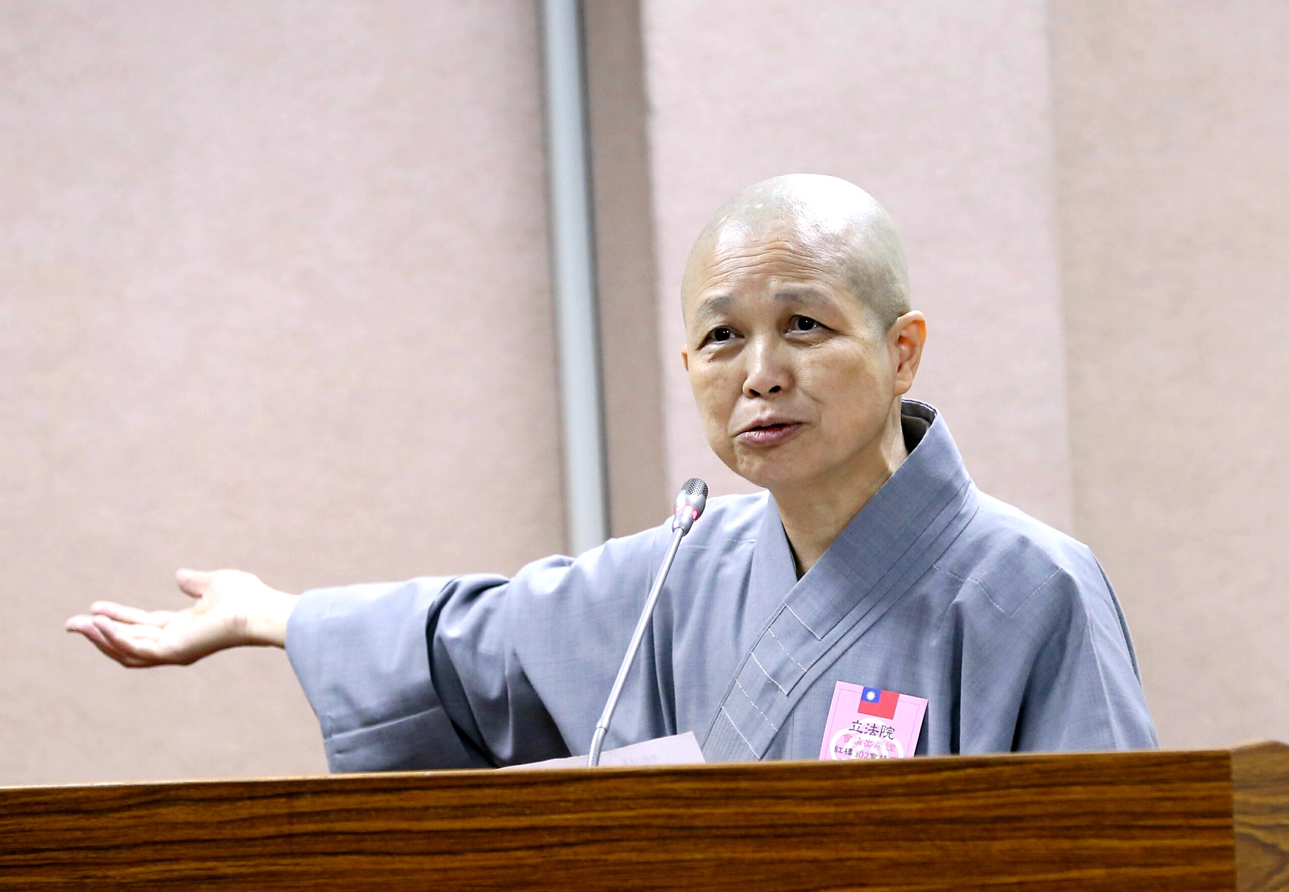 公聽會上　釋昭慧挺同戰力滿點