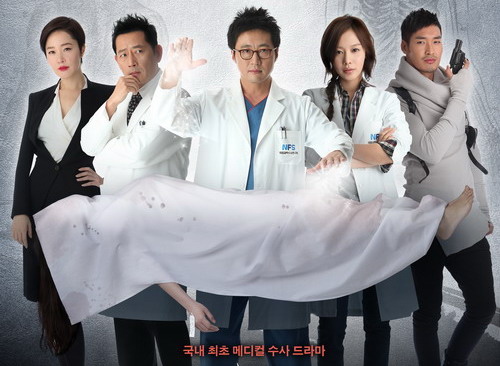 【追劇指南】《Signal信號》看完好空虛　《Sign訊號》來了！