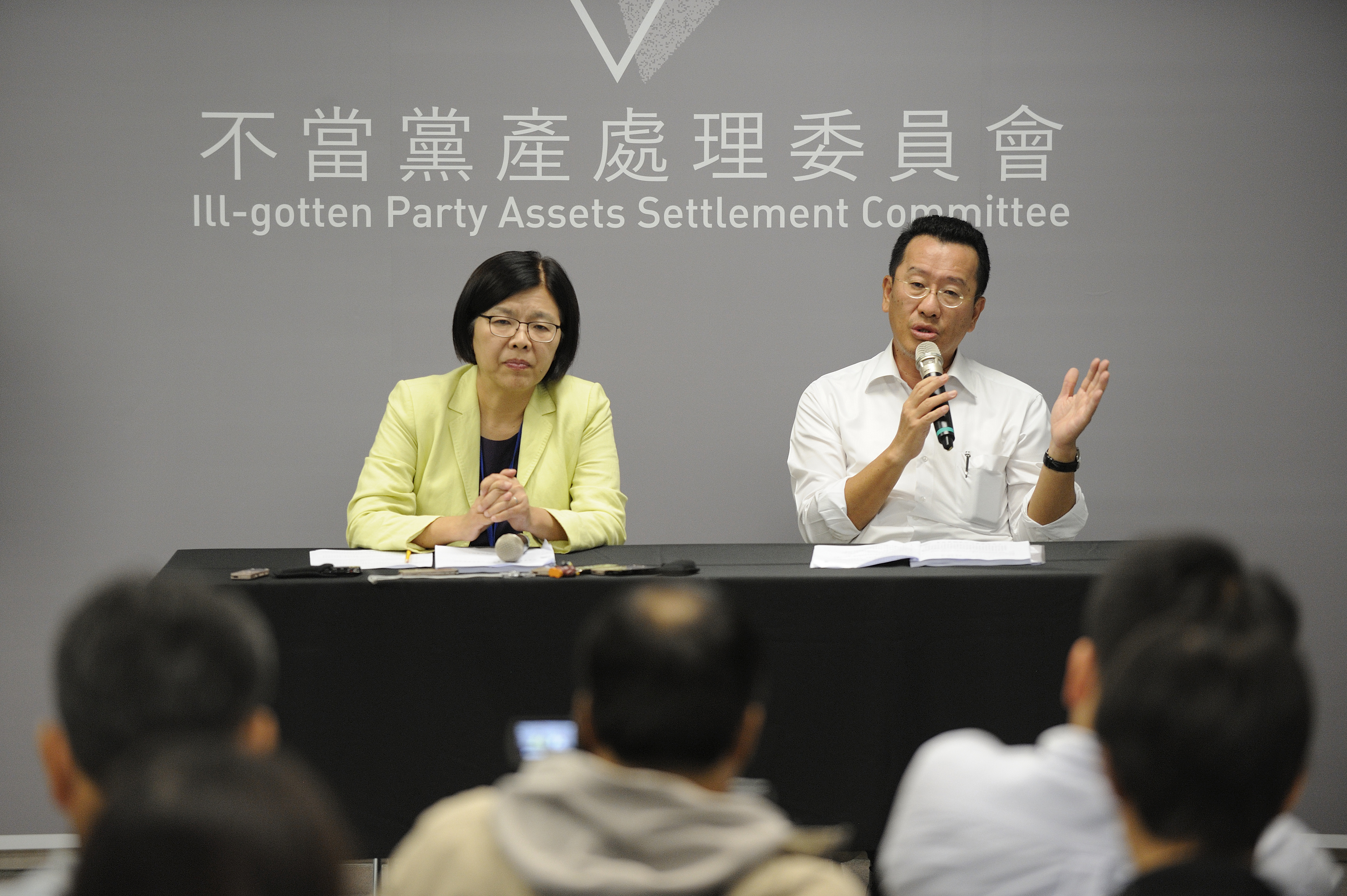 不當黨產委員會宣布，國民教黨旗下中投、欣裕台公司資產回歸國有。