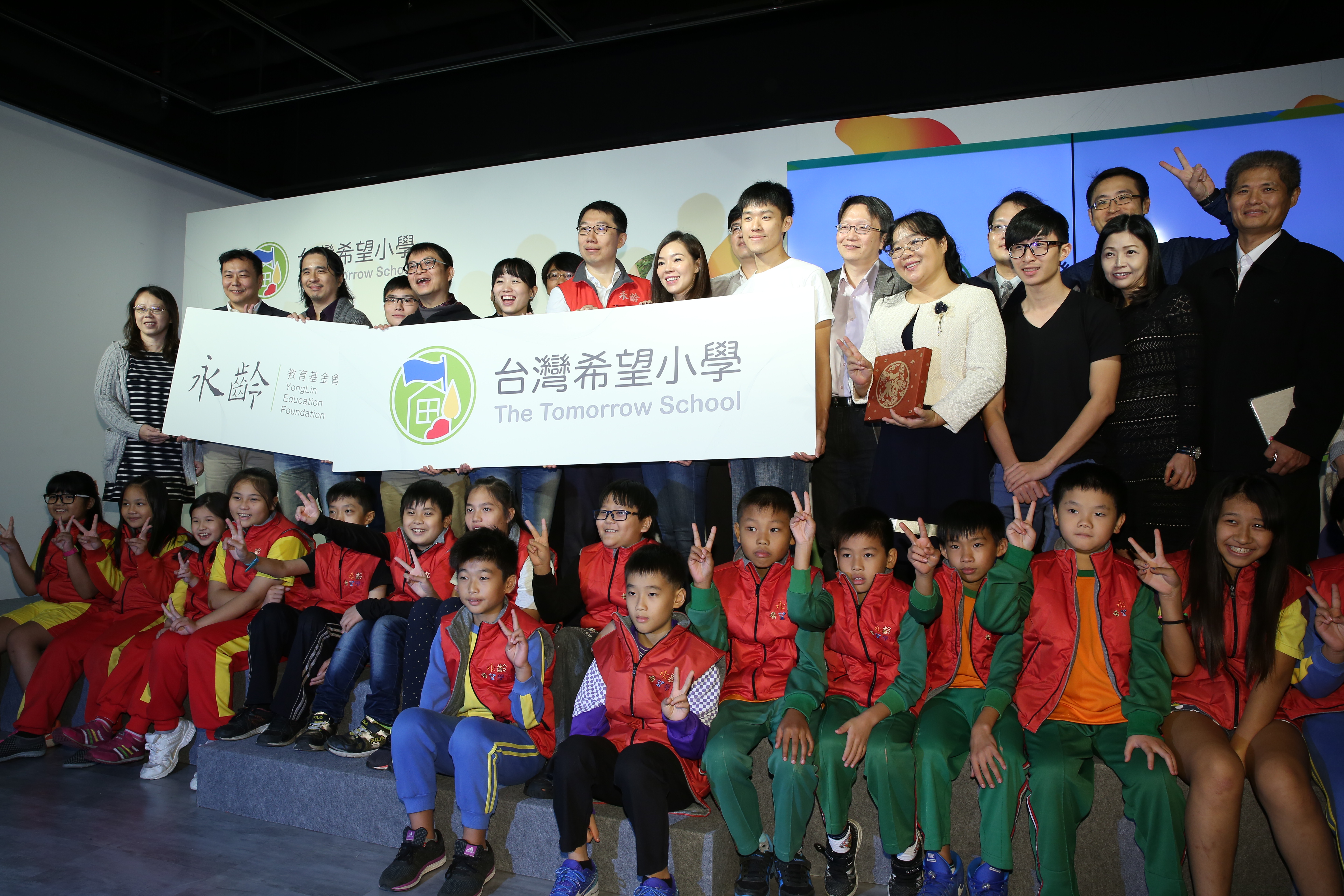 想像郭台銘一樣賺大錢嗎？  這款總裁年糕非吃不可