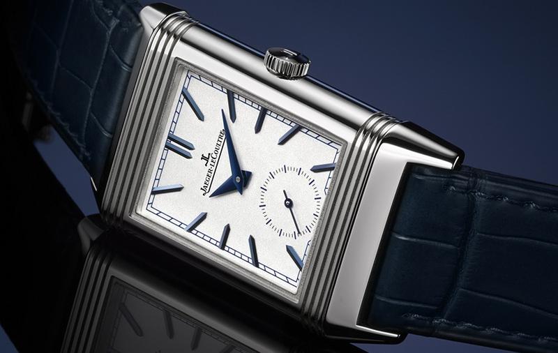 JAEGER LECOULTRE Reverso Tribute Duo Mirror Media